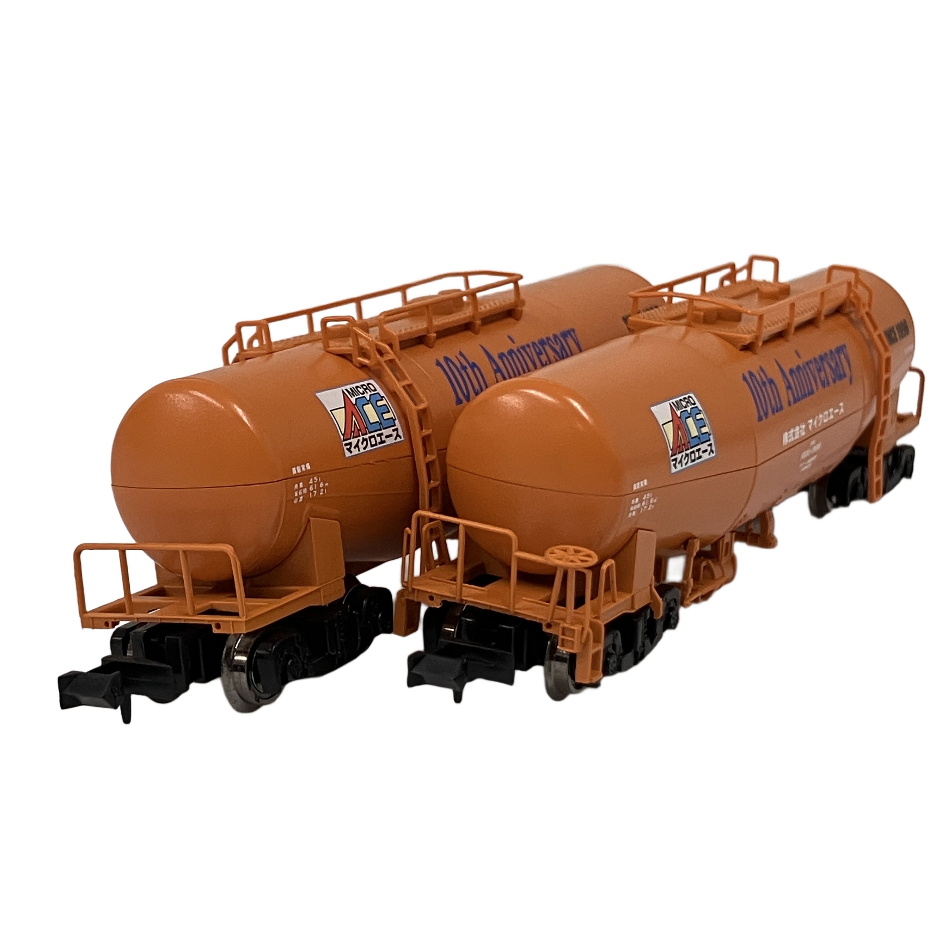 ☆☆鉄道模型大量入荷中☆☆