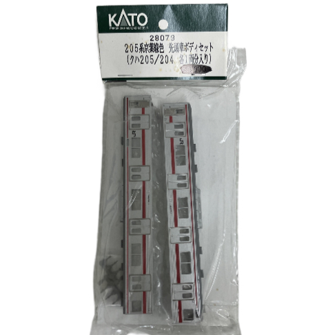 ☆☆鉄道模型大量入荷中☆☆