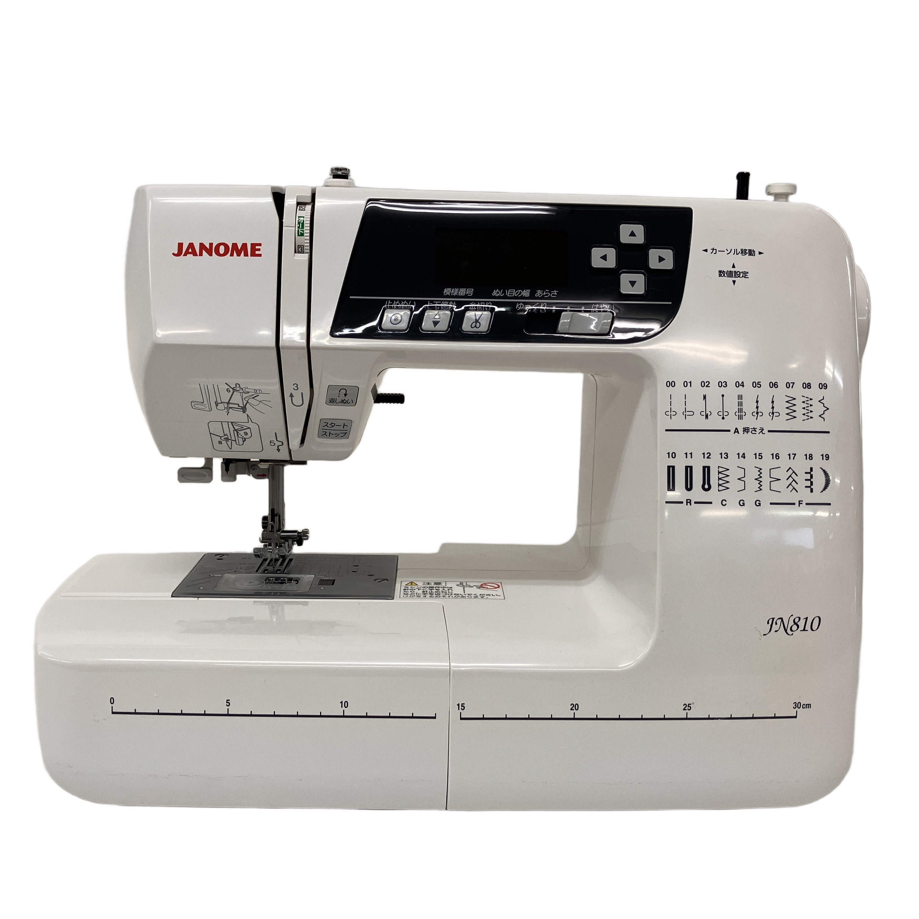 ジャノメ ミシン」の買取実績・相場-ミシン買取なら高く売れるドットコム