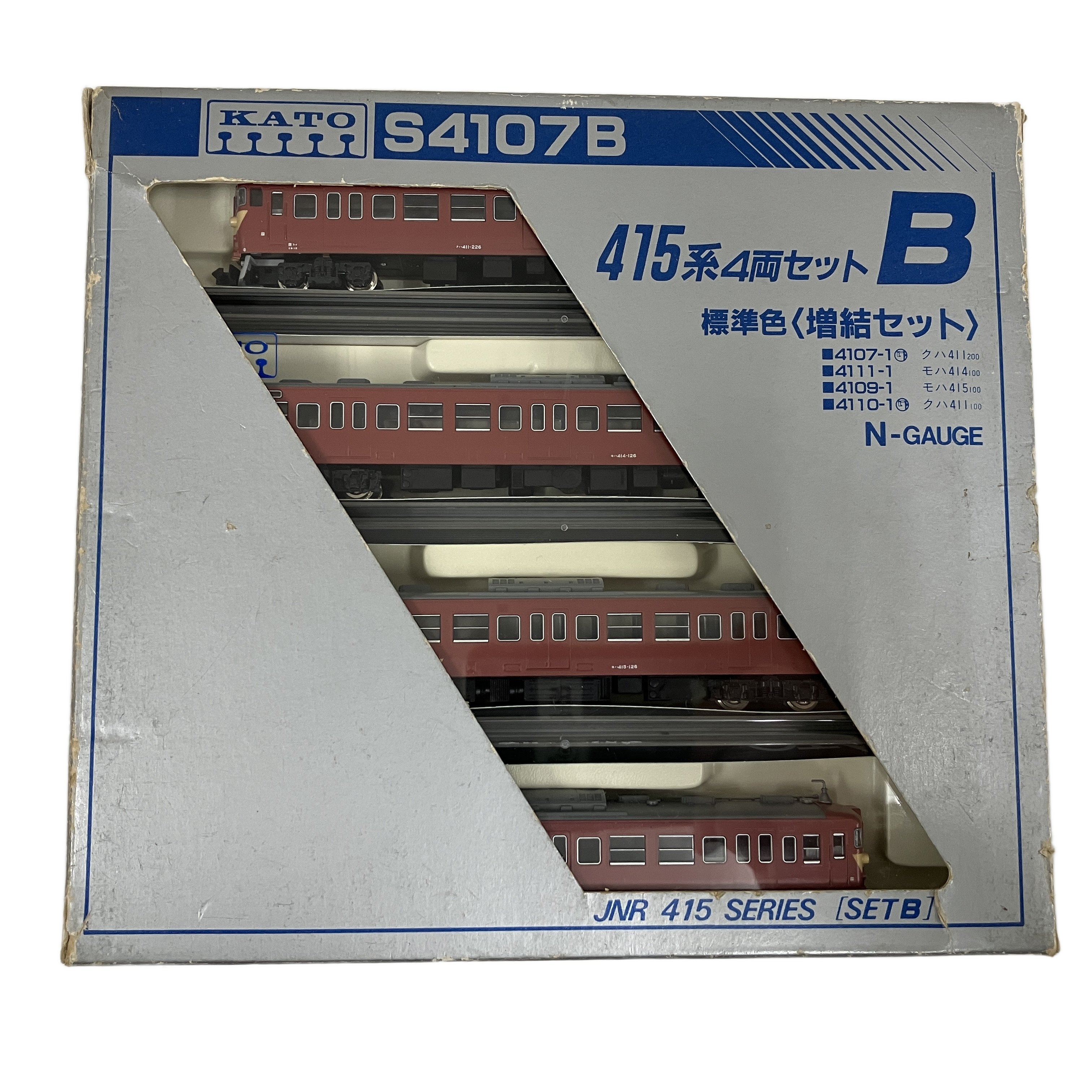 ☆☆鉄道模型大量入荷中☆☆