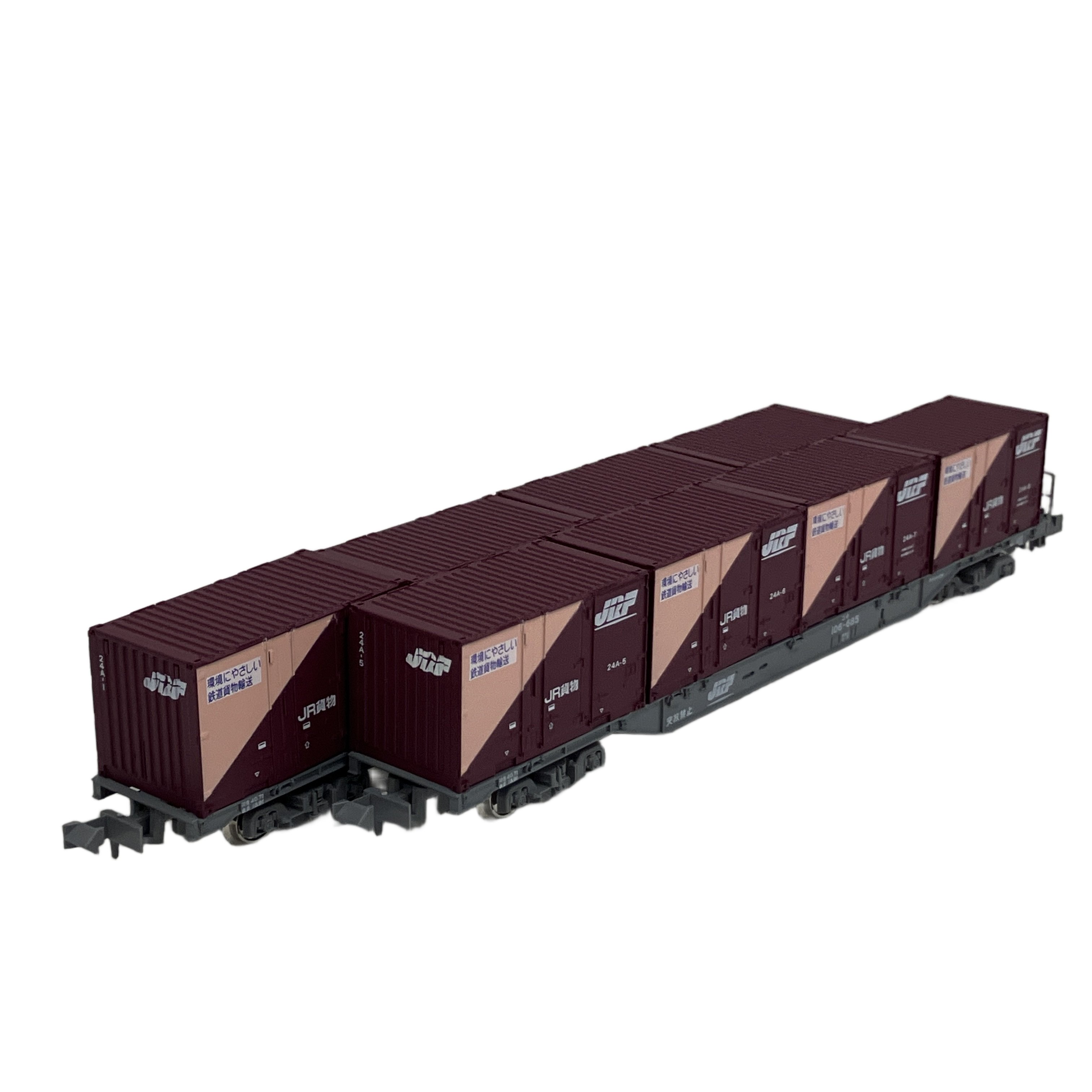 ☆☆鉄道模型大量入荷中☆☆