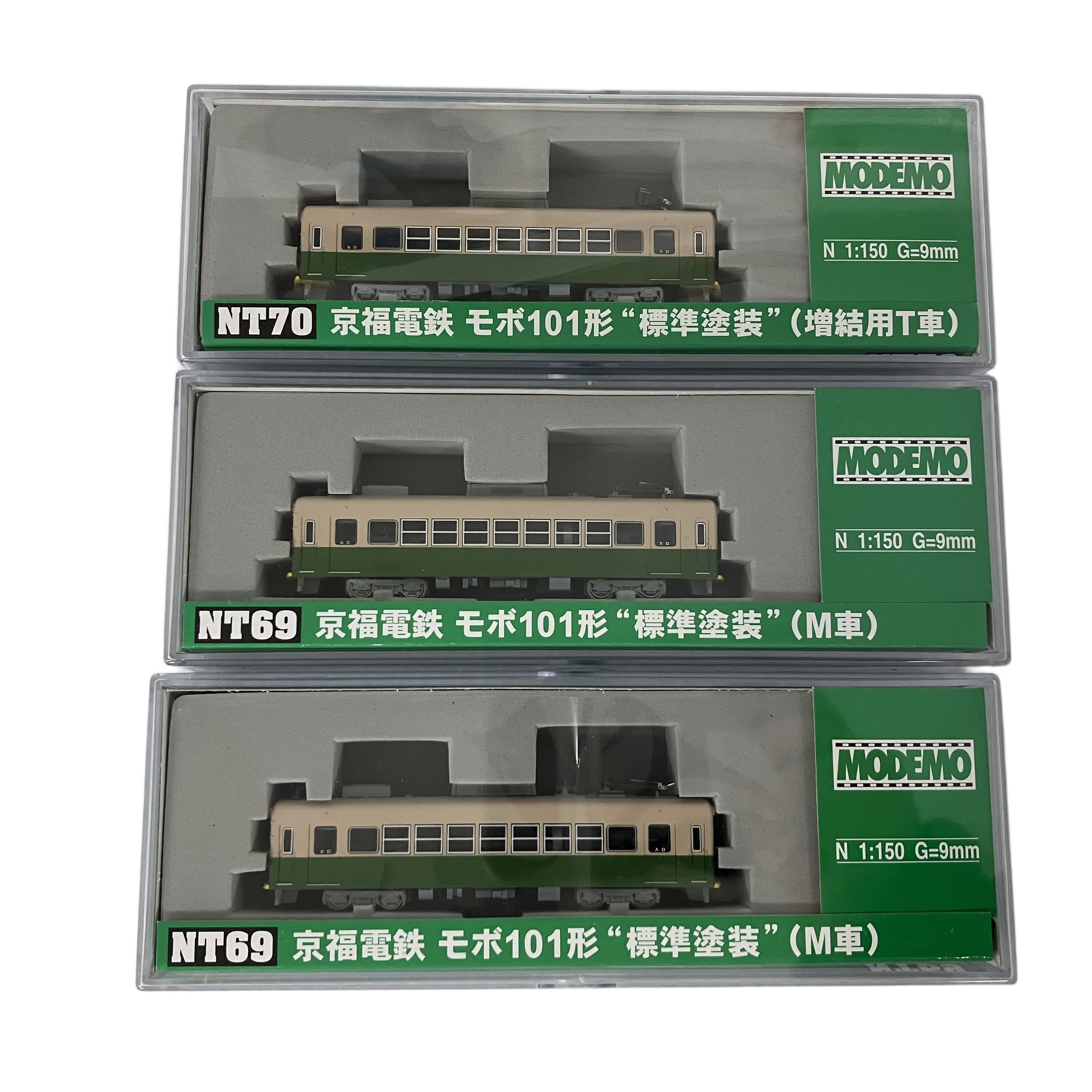 ☆☆鉄道模型大量入荷中☆☆