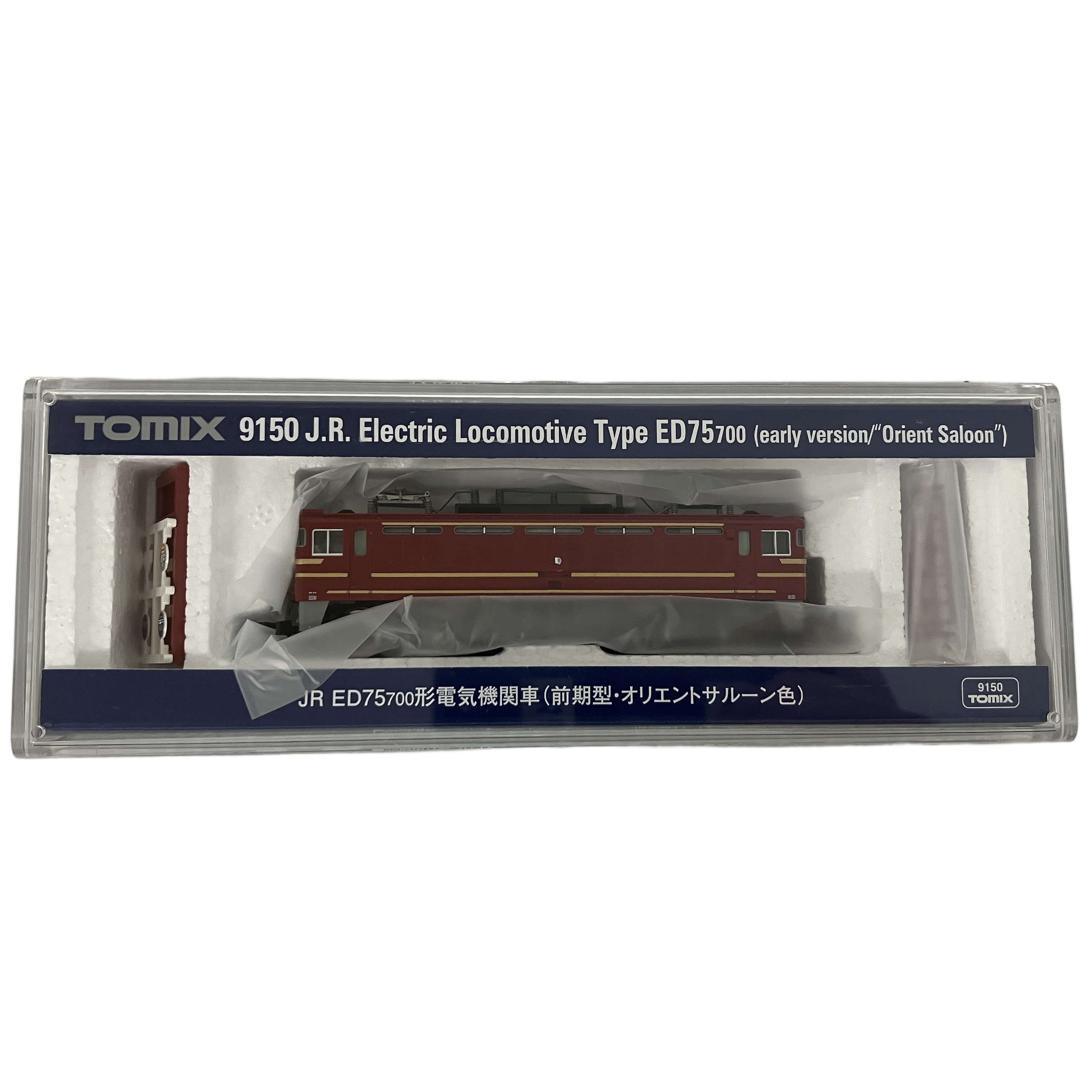 ☆☆鉄道模型大量入荷中☆☆