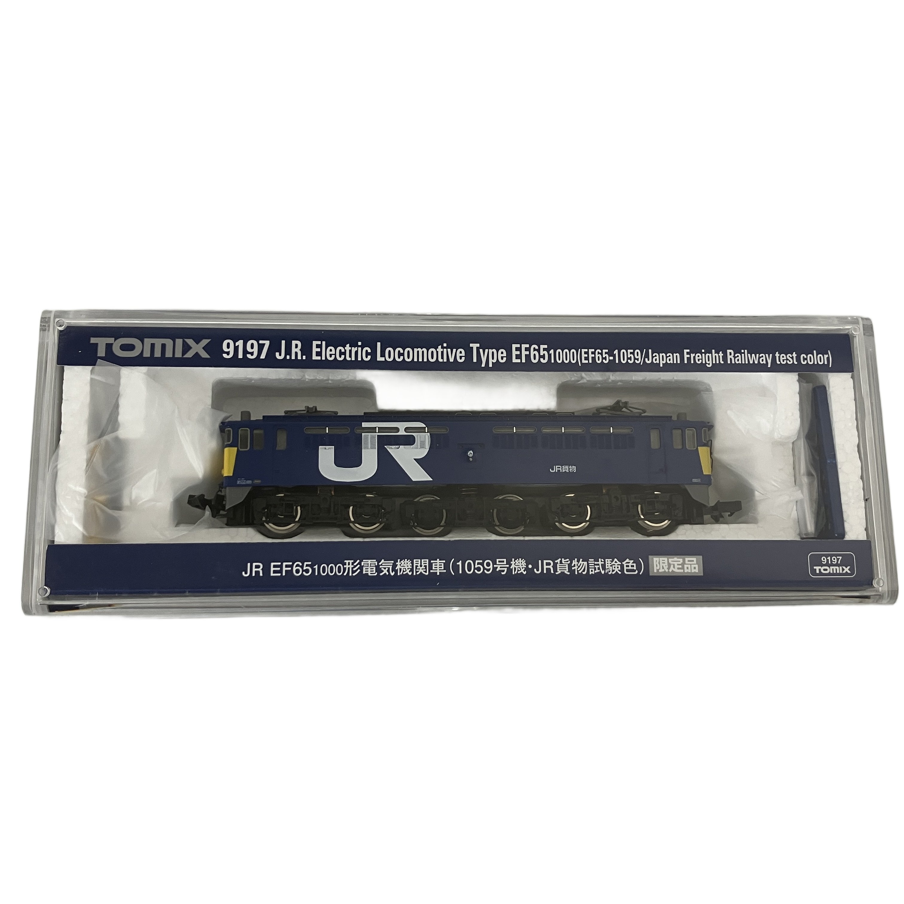 ☆☆鉄道模型大量入荷中☆☆