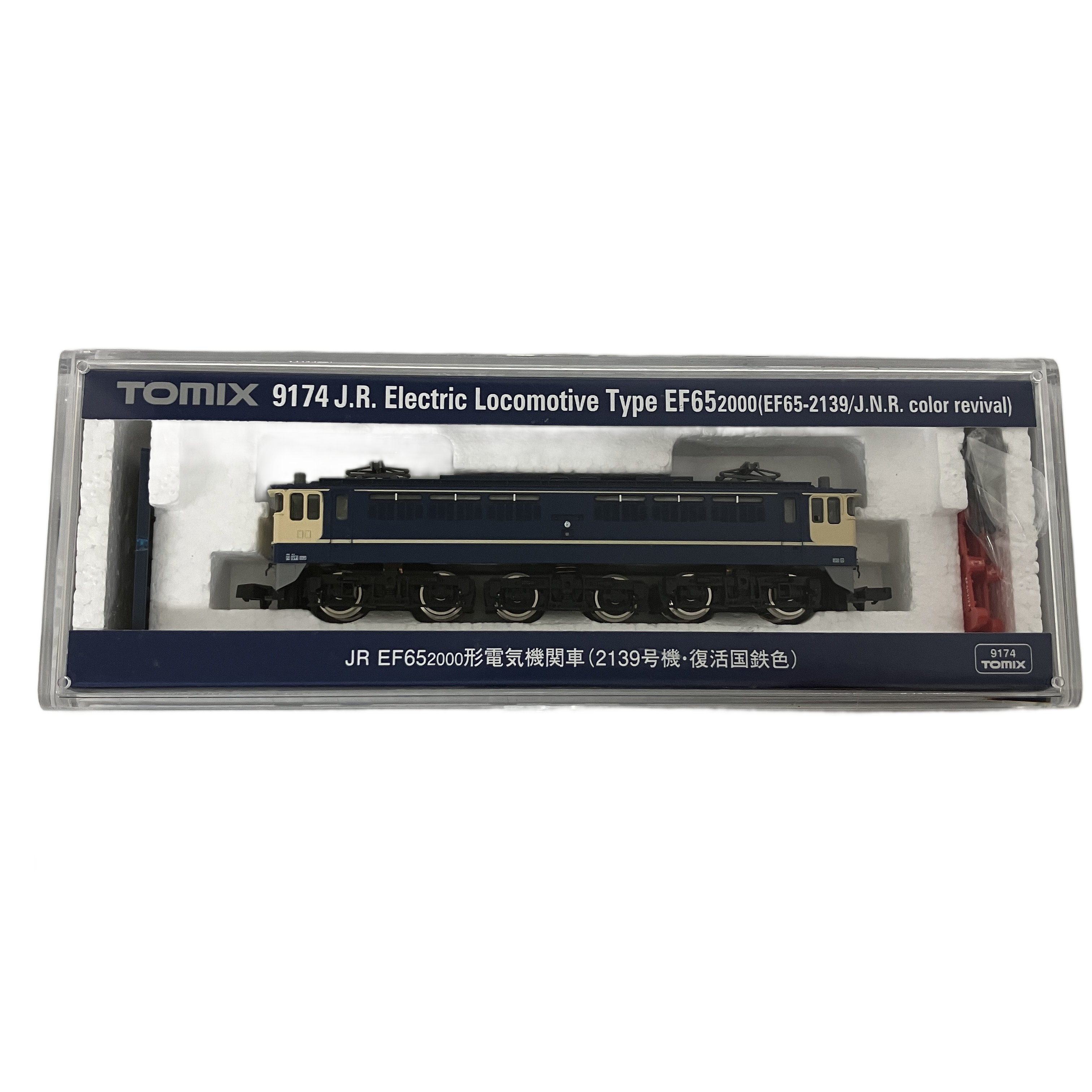 ☆☆鉄道模型大量入荷中☆☆