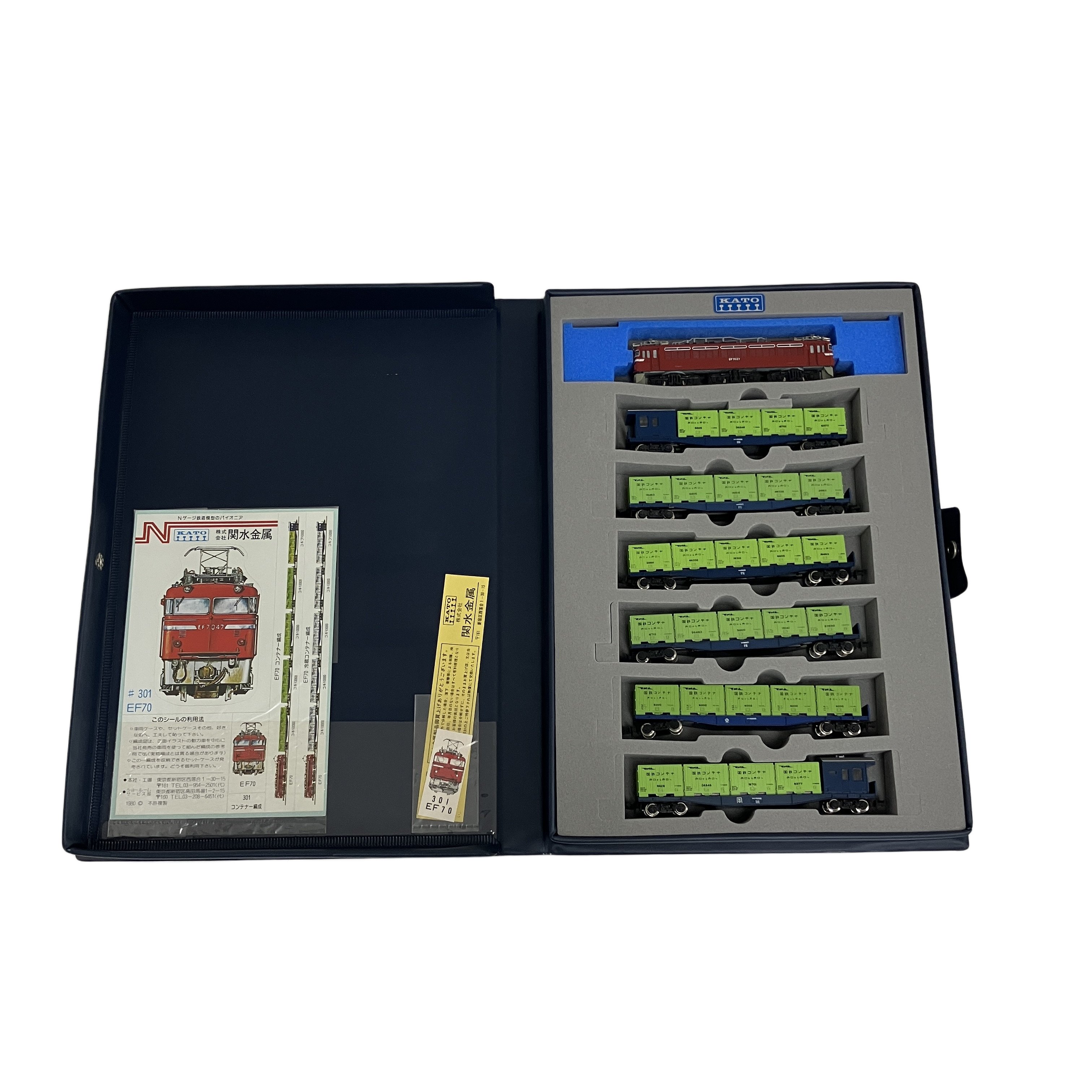 ☆☆鉄道模型大量入荷中☆☆