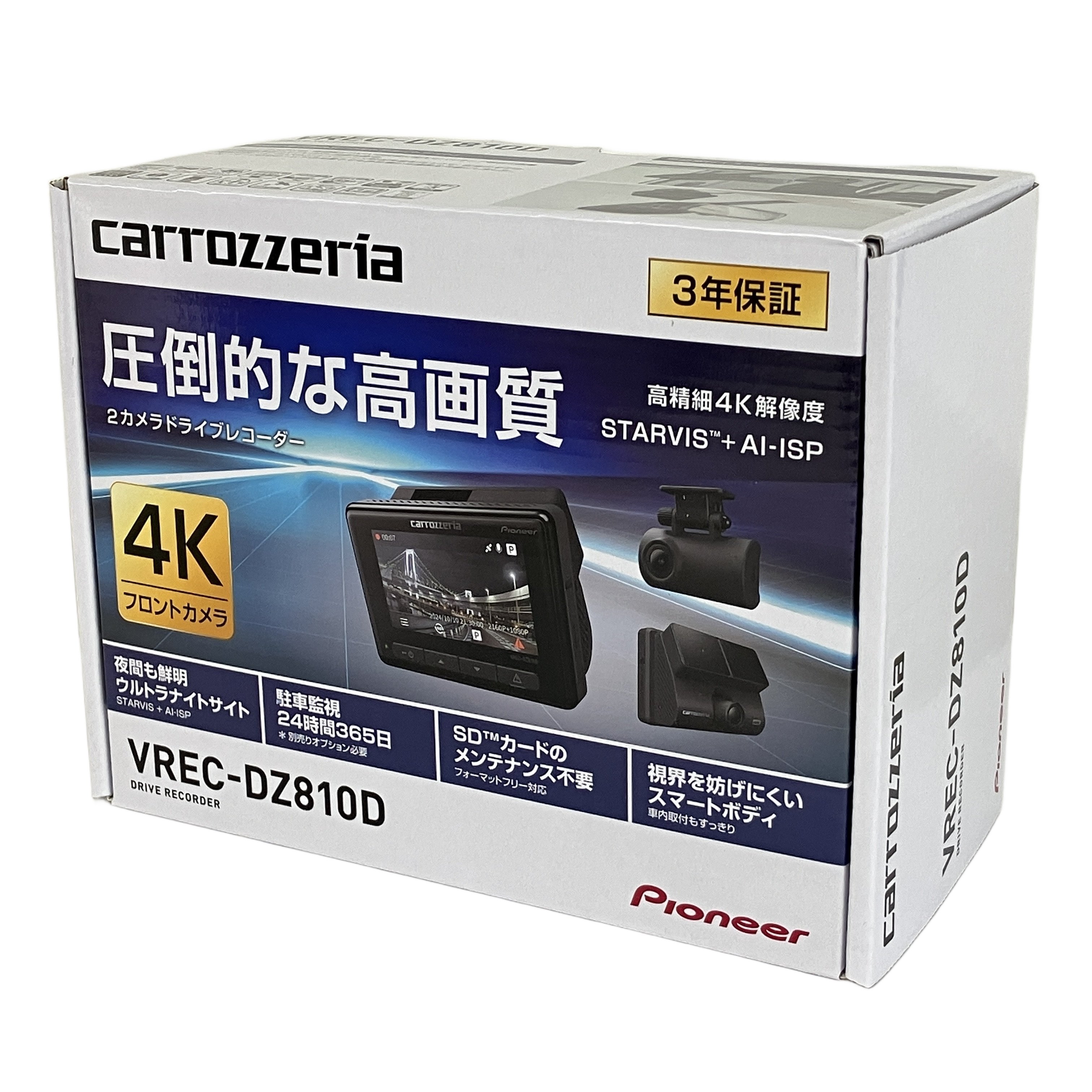 Pioneer VREC-DZ810D ドライブレコーダー
