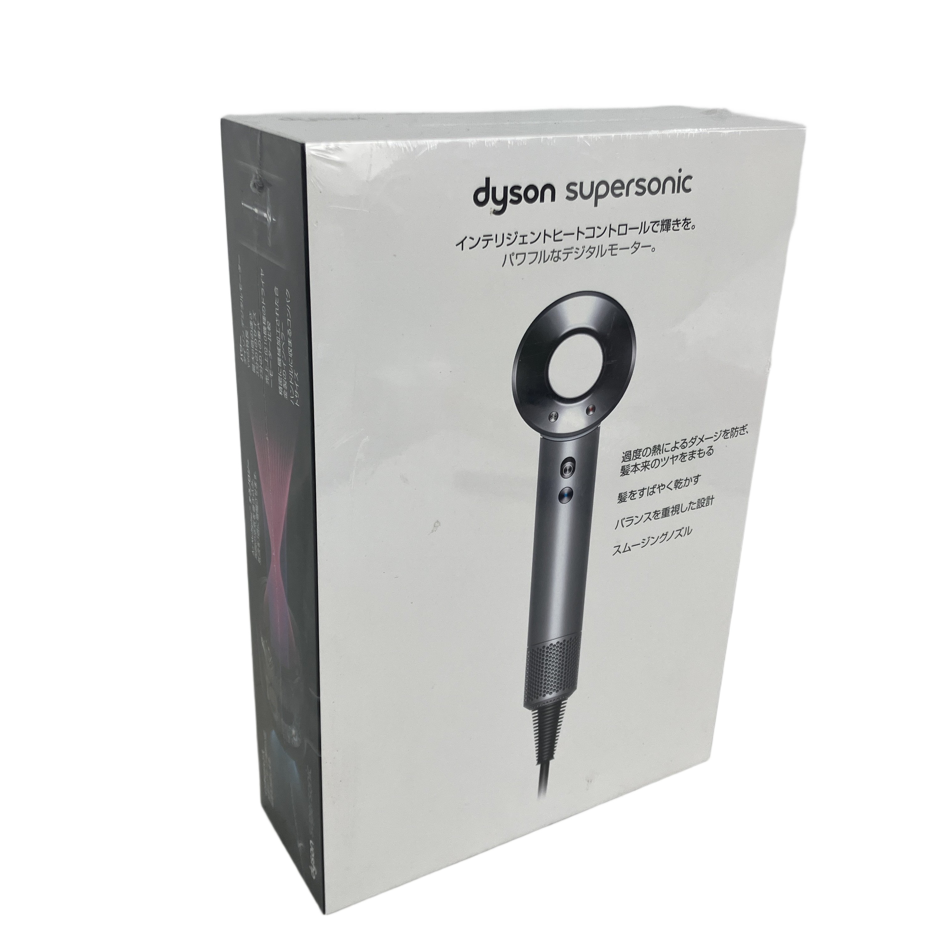 DYSON Supersonic ヘアドライヤー