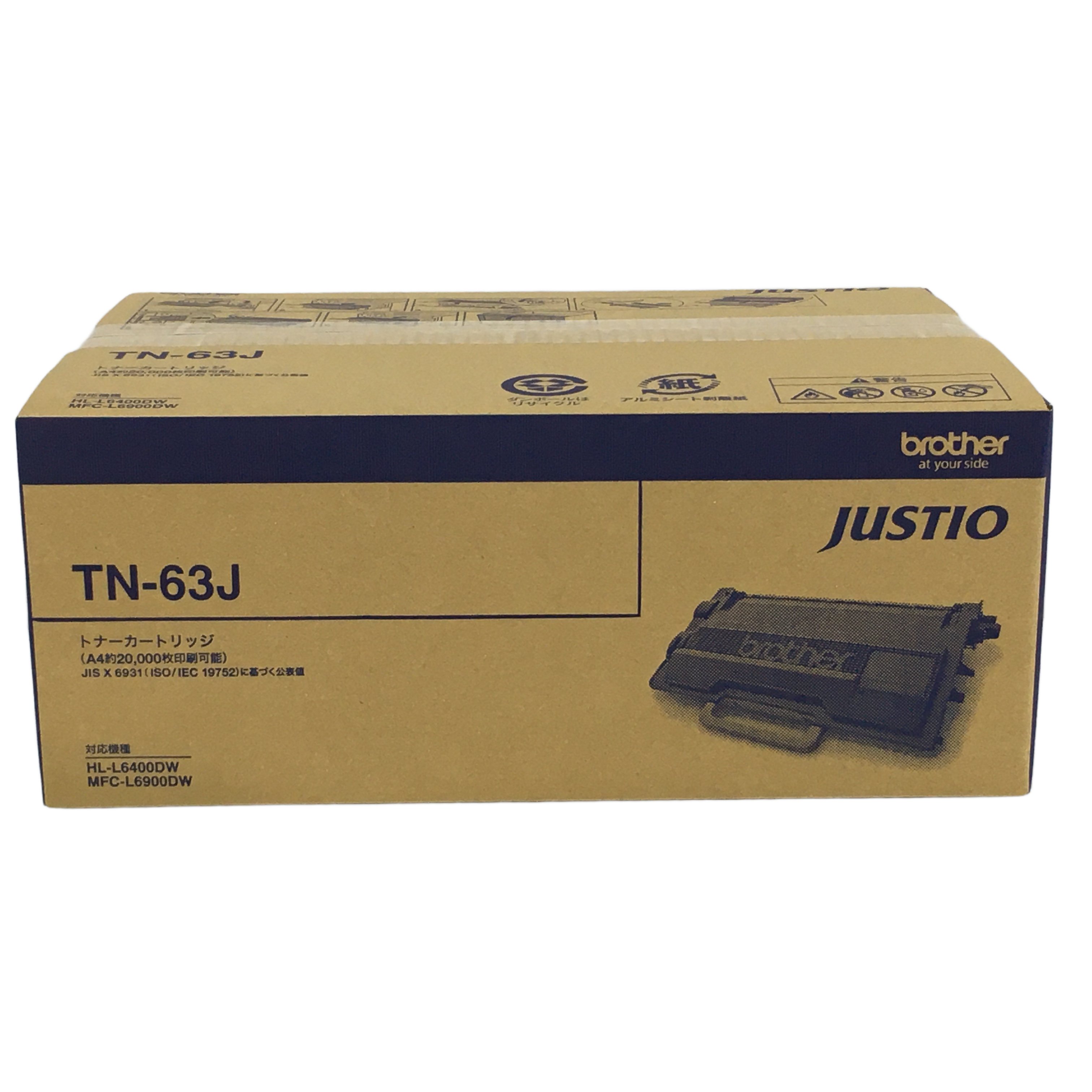 トナーカートリッジ」の買取実績・相場-高額買取なら高く売れるドットコム