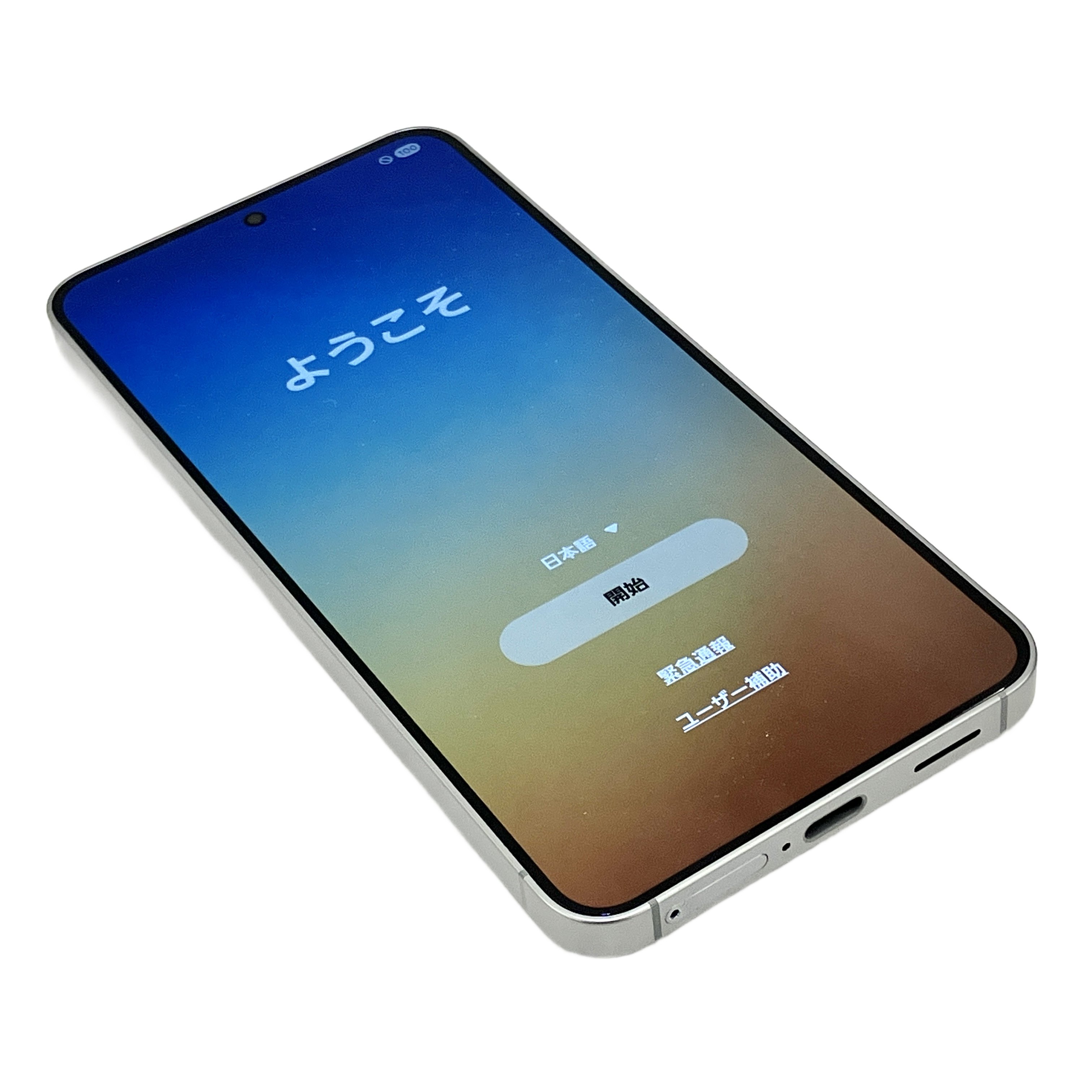 Samsung Galaxy S25 256GB スマートフォン シルバーシャドウ