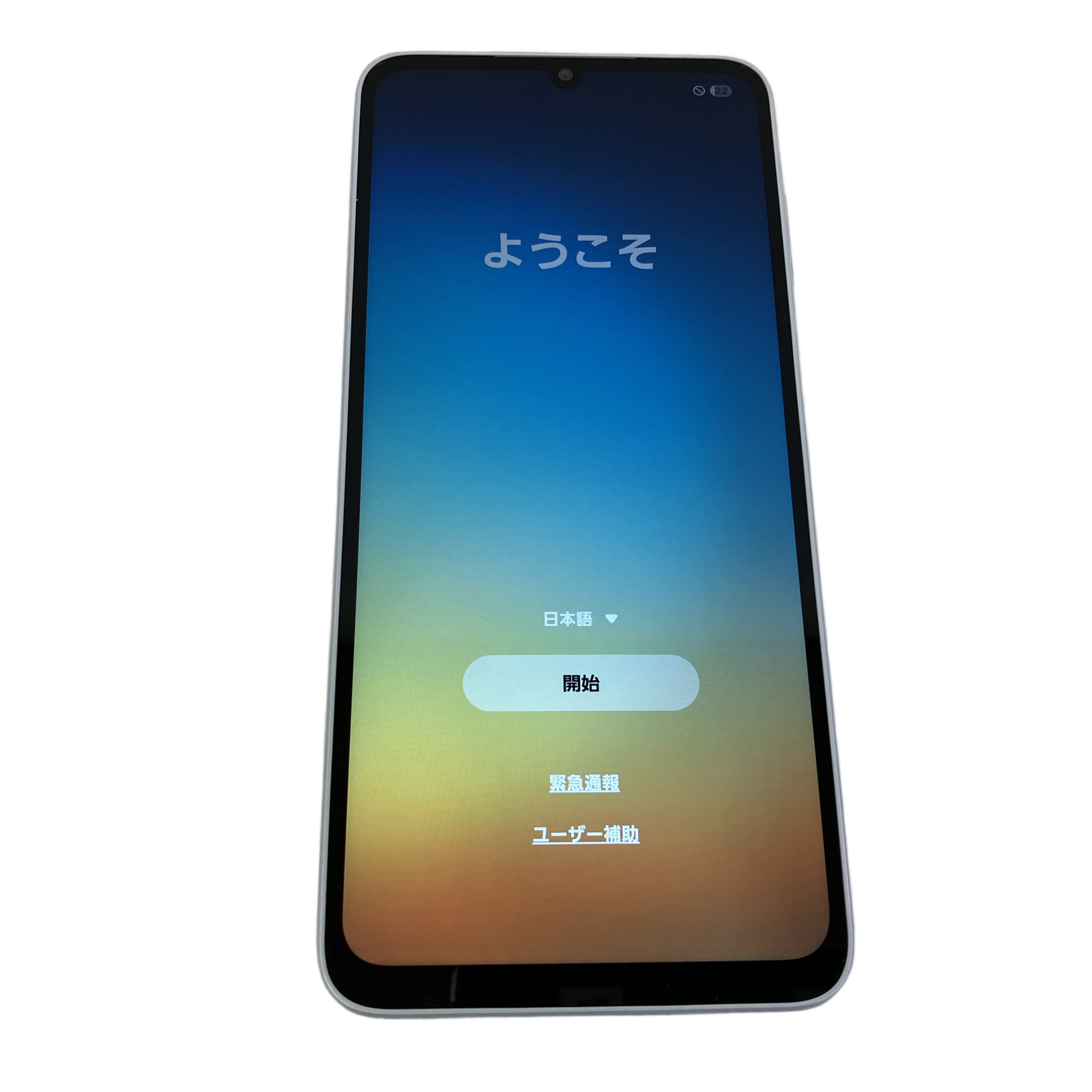 SAMSUNG Galaxy A25 5G 64GB スマートフォン