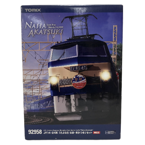 TOMIX 92958 Nゲージ 鉄道模型