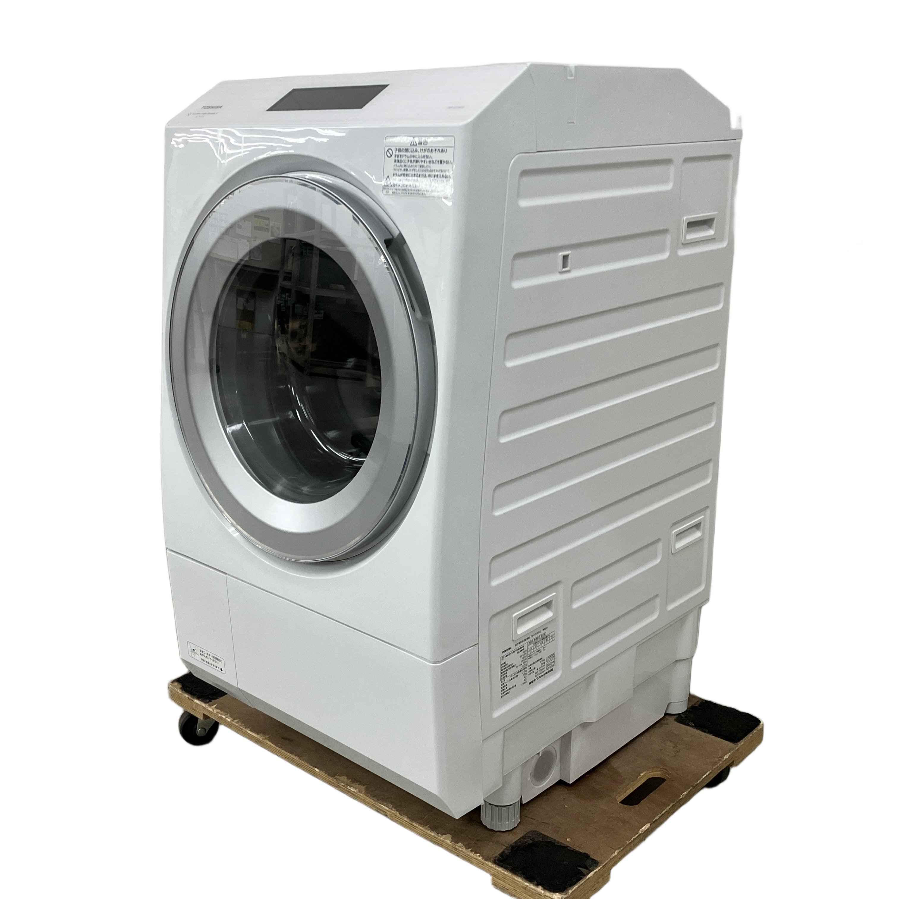 TOSHIBA TW-127XP2L ドラム式洗濯乾燥機 12kg