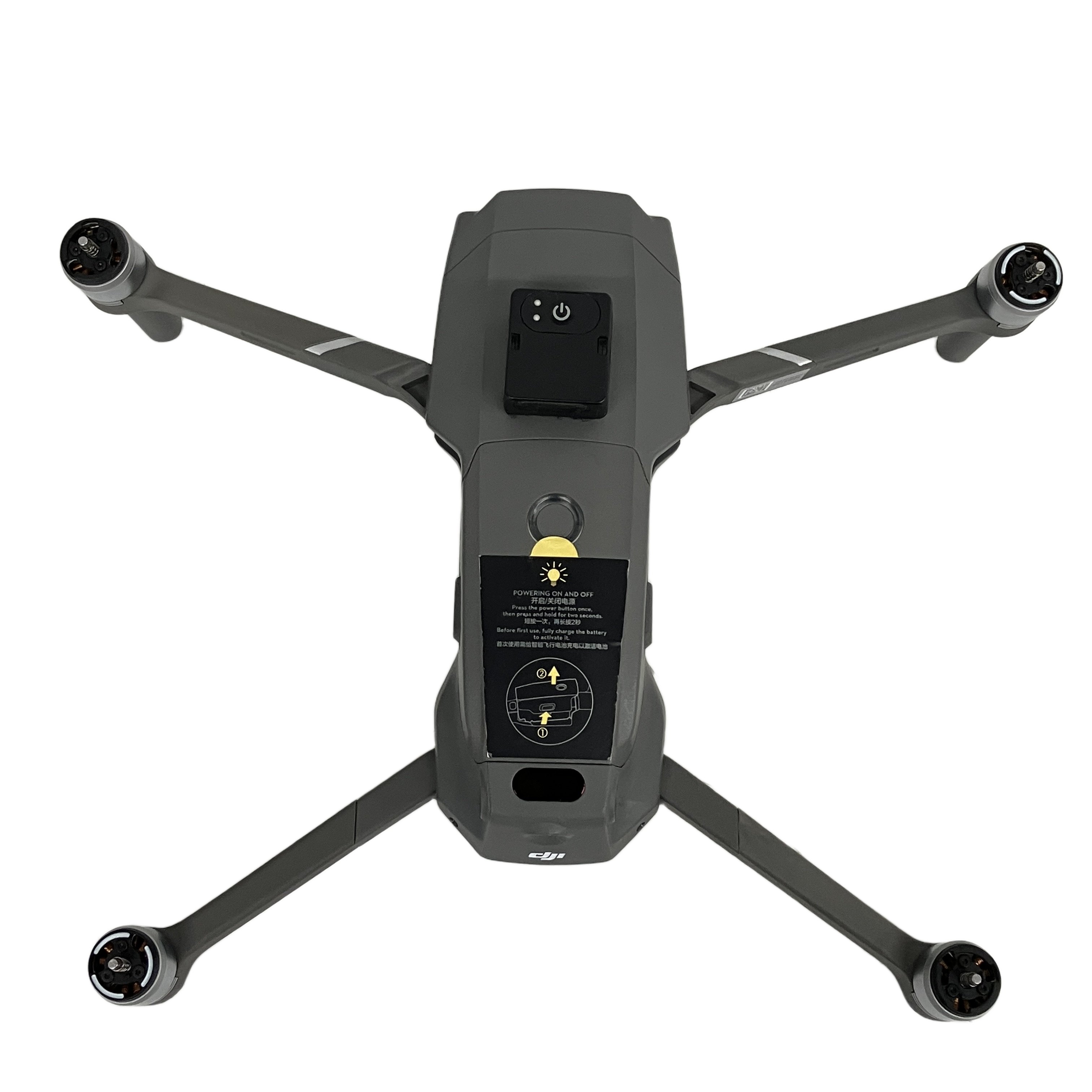 DJI MAVIC 2 ZOOM ドローン 4Kカメラ
