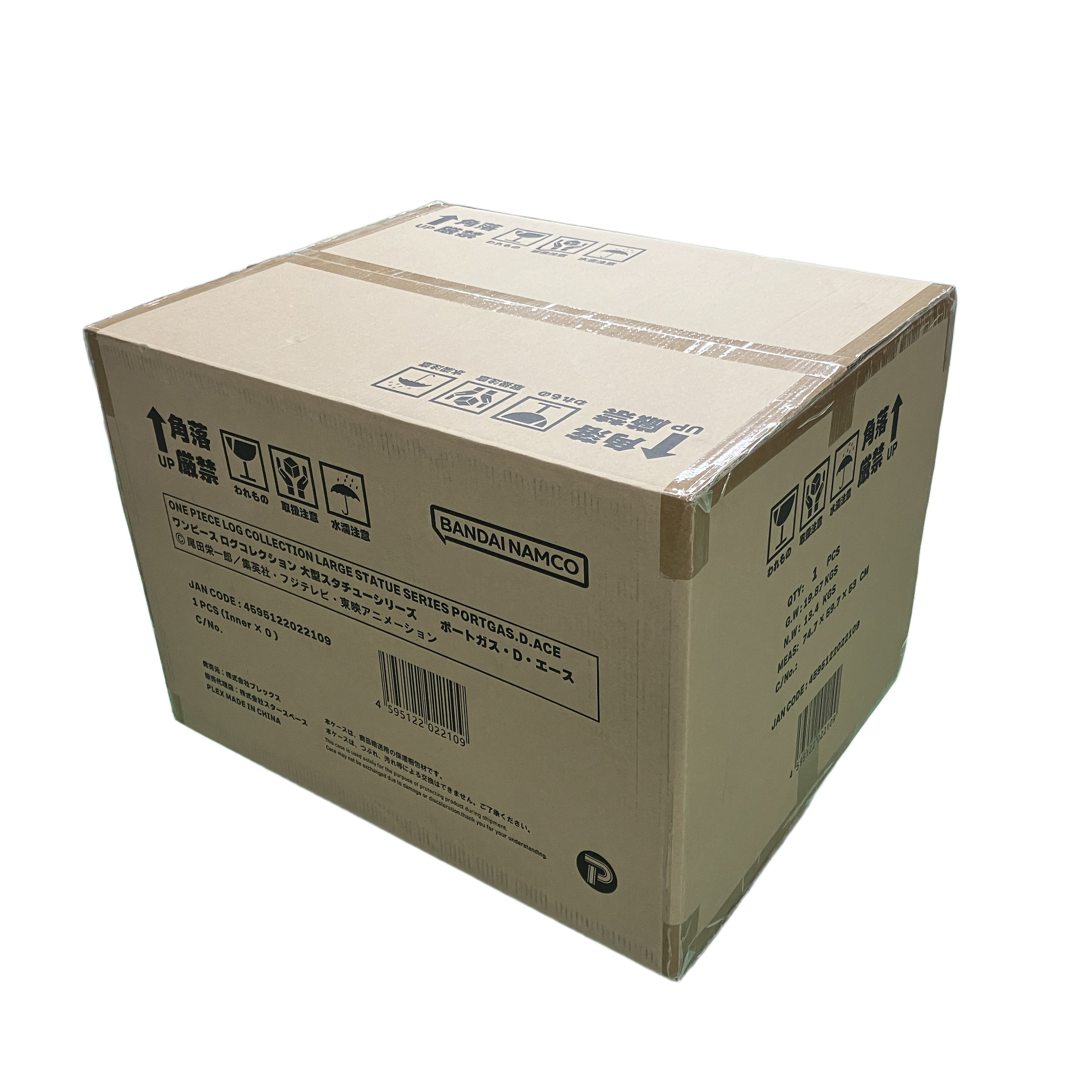 BANDAI ONE PIECE ポートガス・D・エース スタチュー