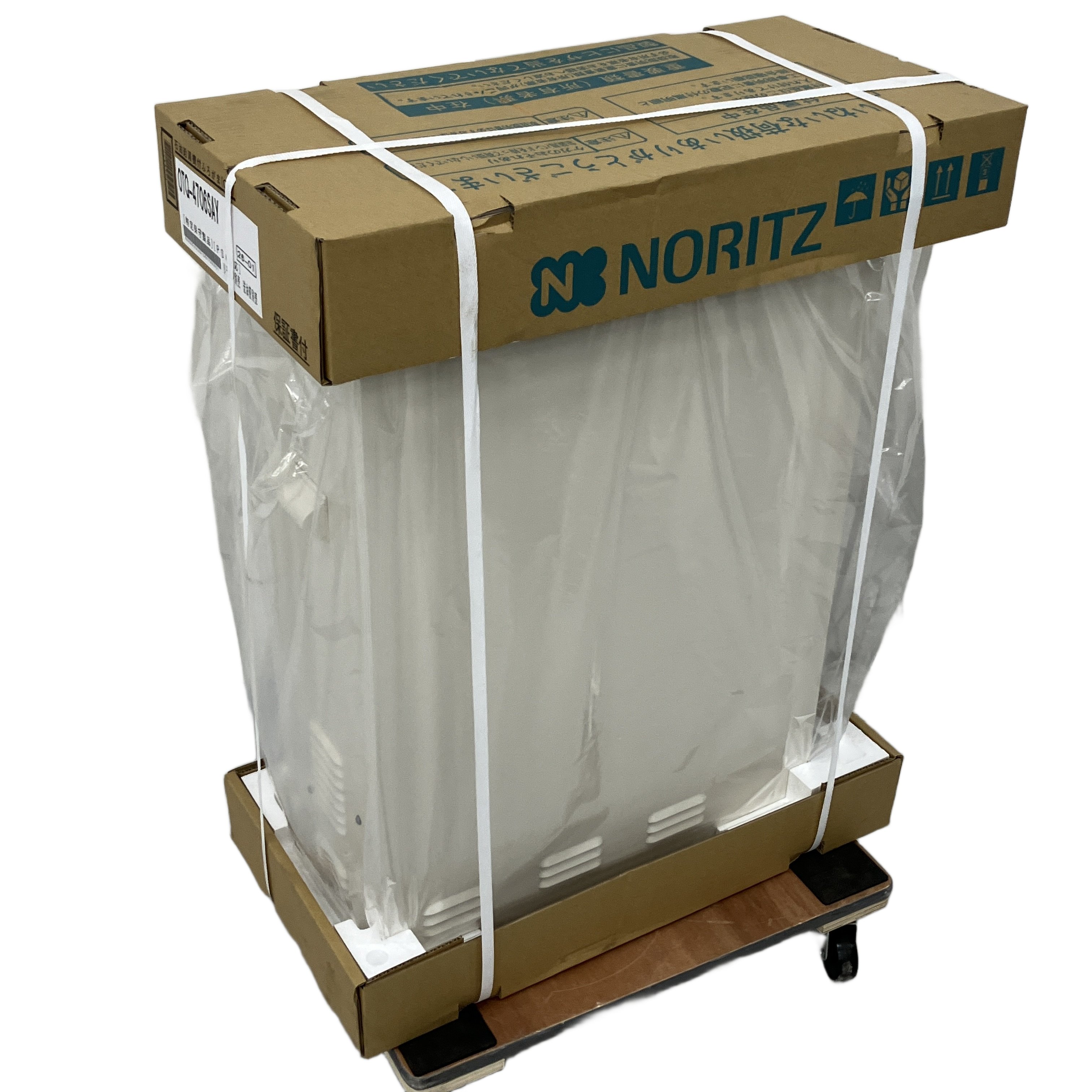 ★石油給湯器 OTQ-4706SAY リモコンセット 直圧式 オート入荷しました!★