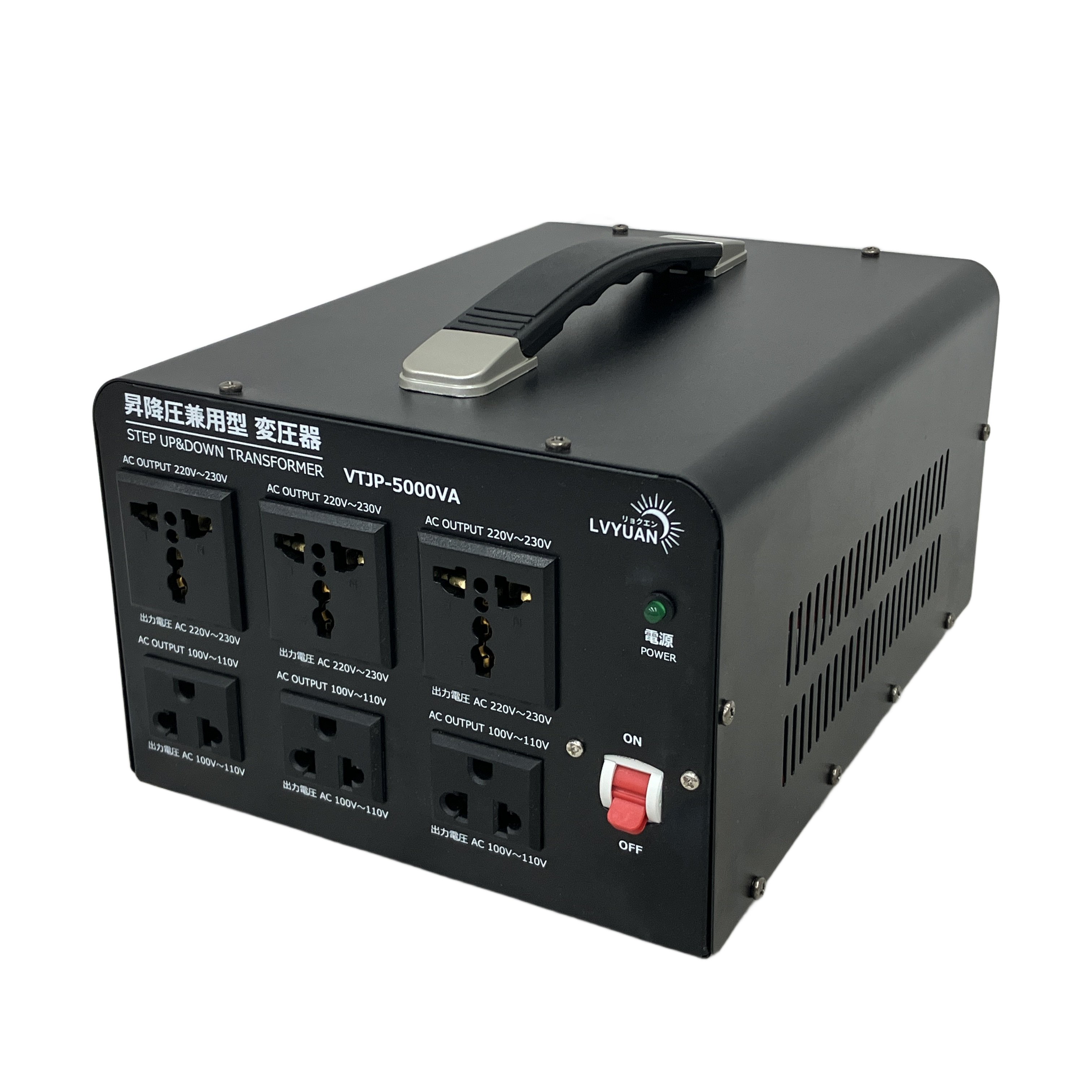 LVYUAN VTJP-5000VA 昇圧 降圧 変圧器