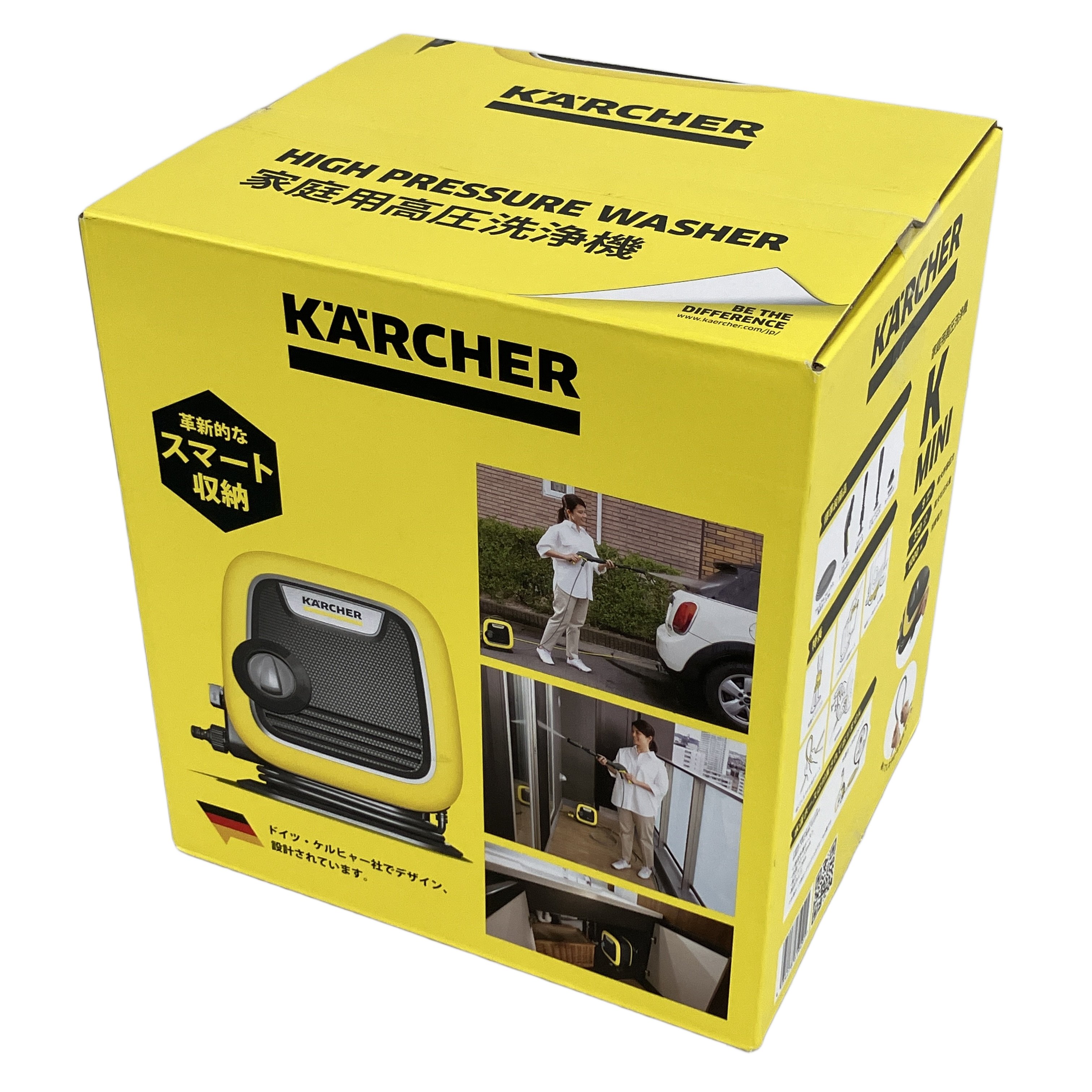 ケルヒャー K MINI 高圧洗浄機