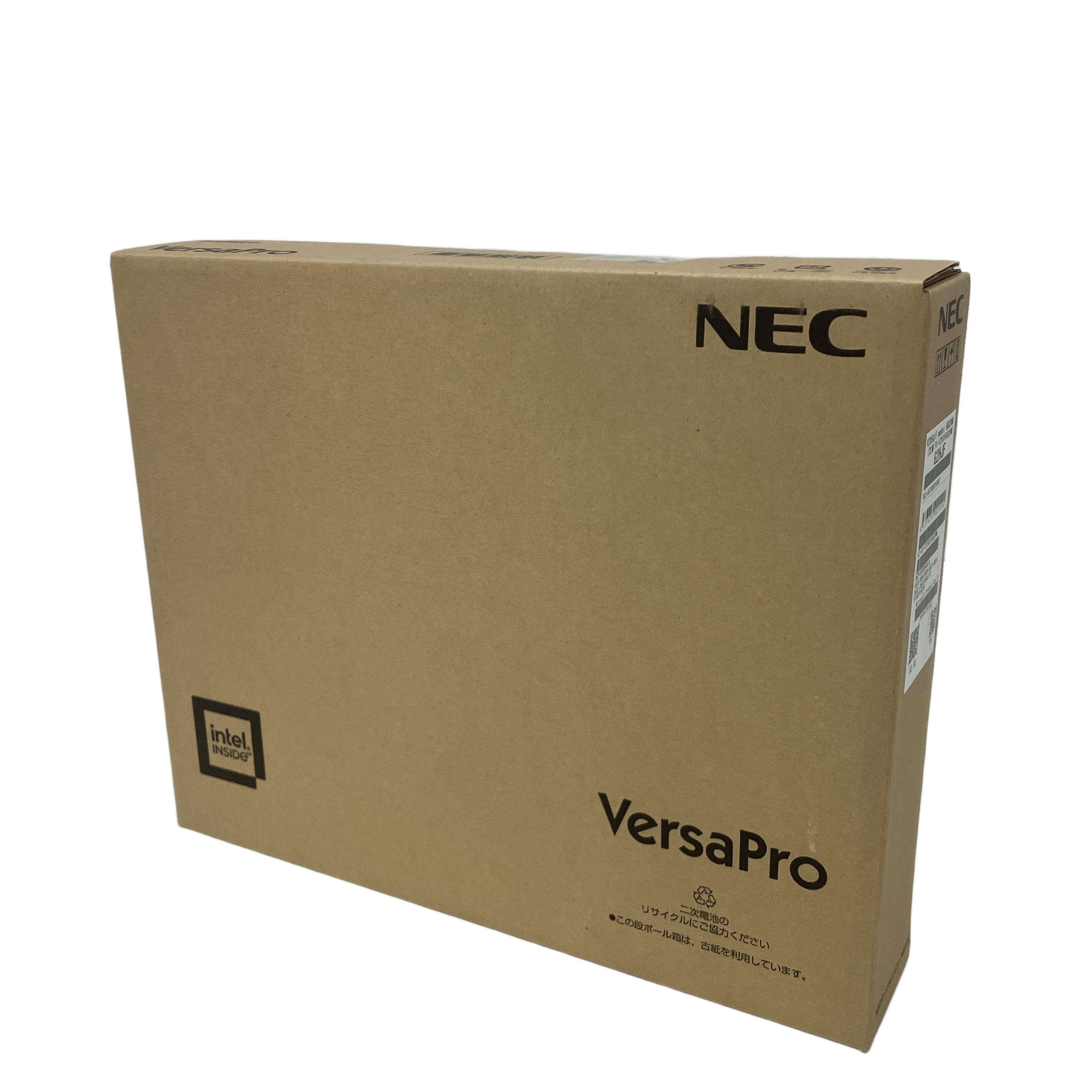NEC VersaPro (PC-V2V50F8GD2NM) 15.6型:第13世代 Core i7 × 16GBメモリ。ビジネスを加速させる、未使用のハイスペック・スタンダード。