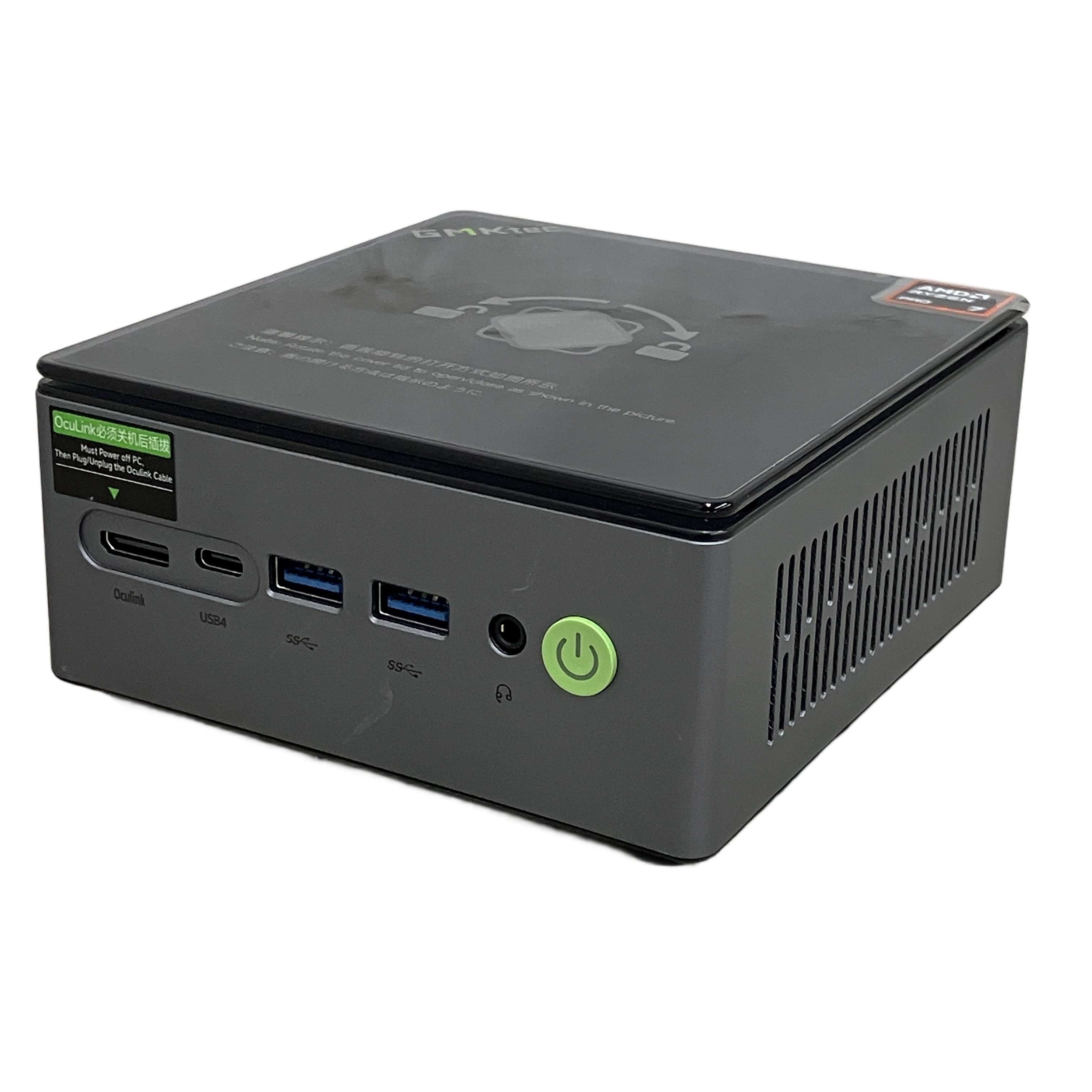 GMKtec NucBox M7 Ryzen 7 PRO 6850H デスクトップ パソコン