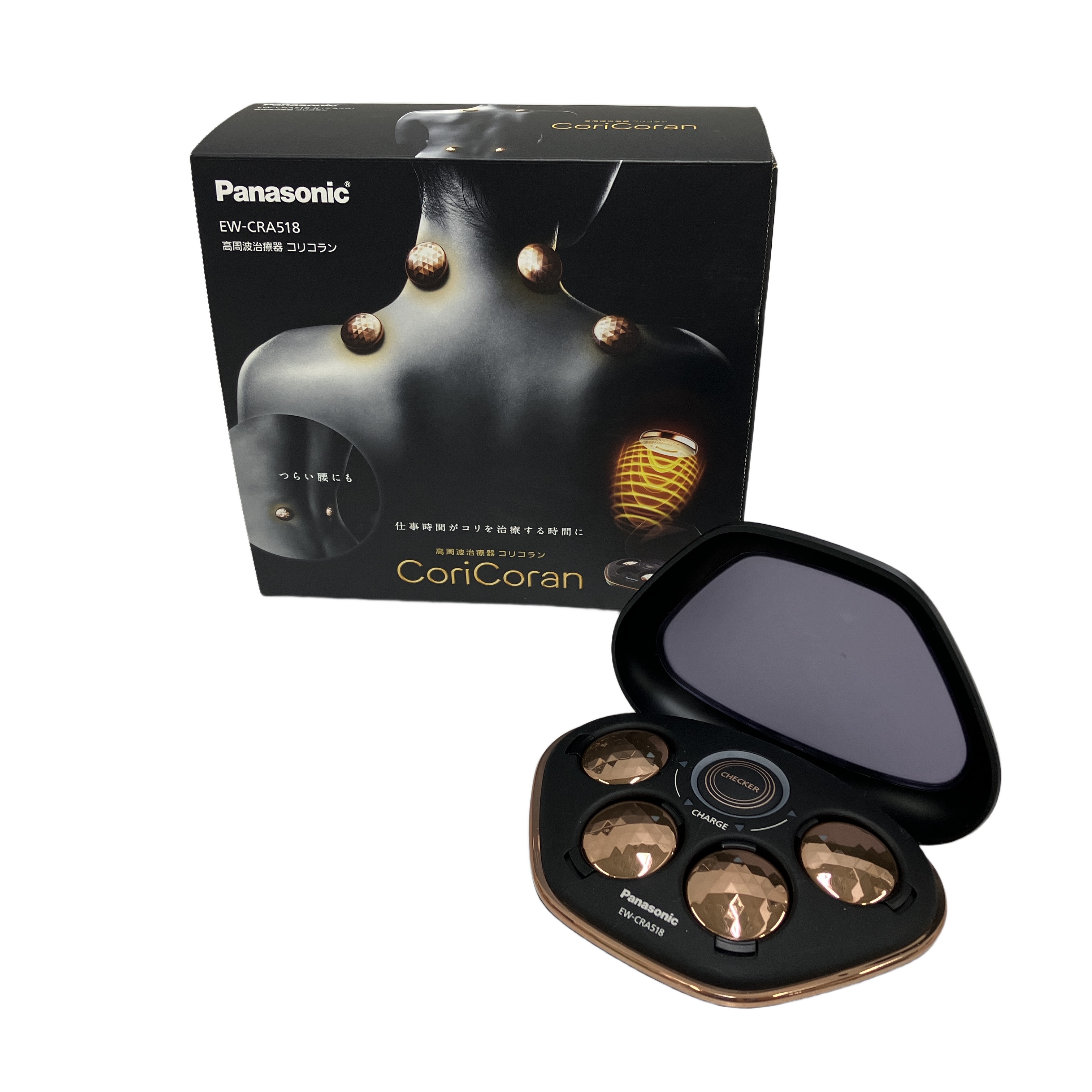 PANASONIC EW-CRA518 高周波治療器