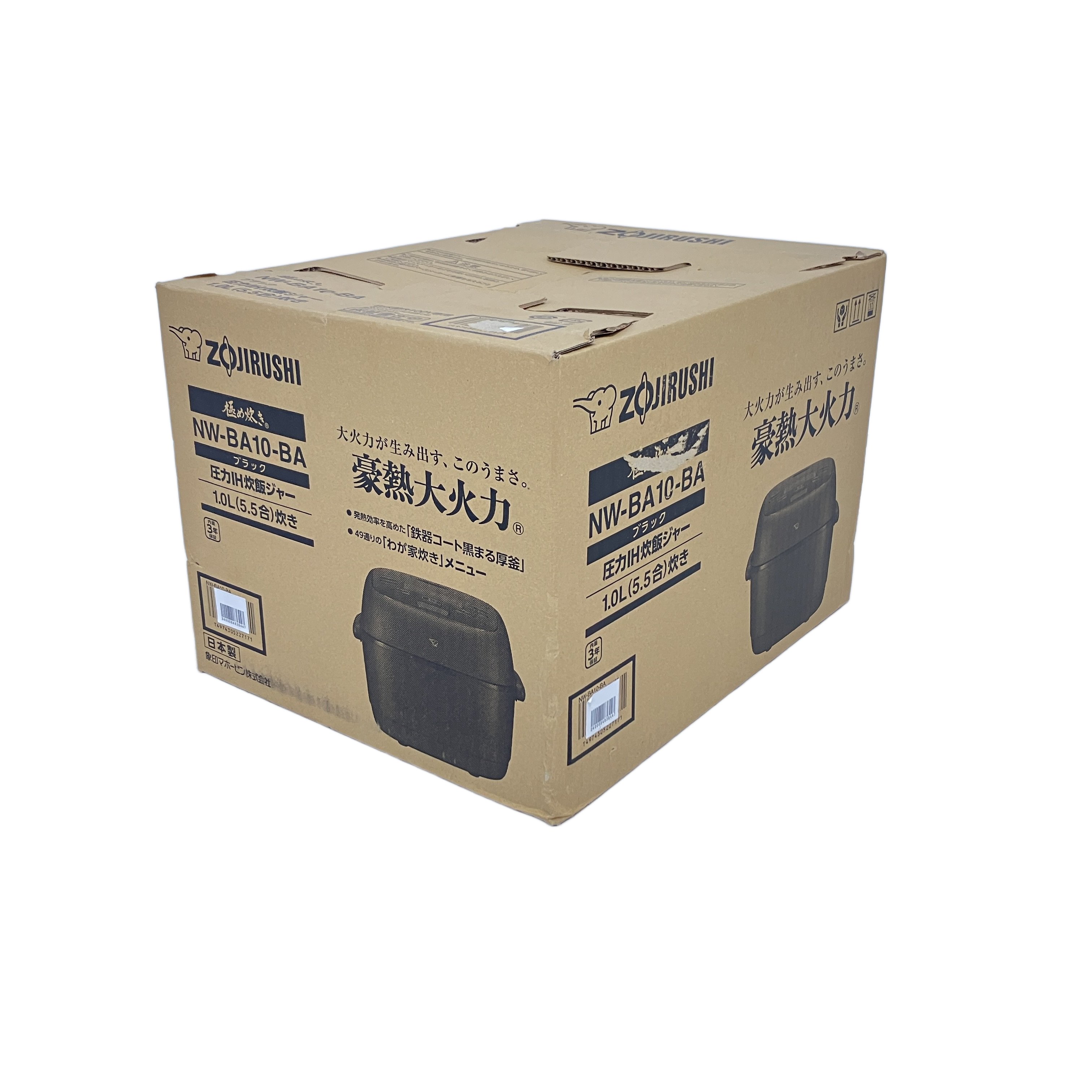 ZOJIRUSHI NW-BA10-BA 炊飯器 5.5合