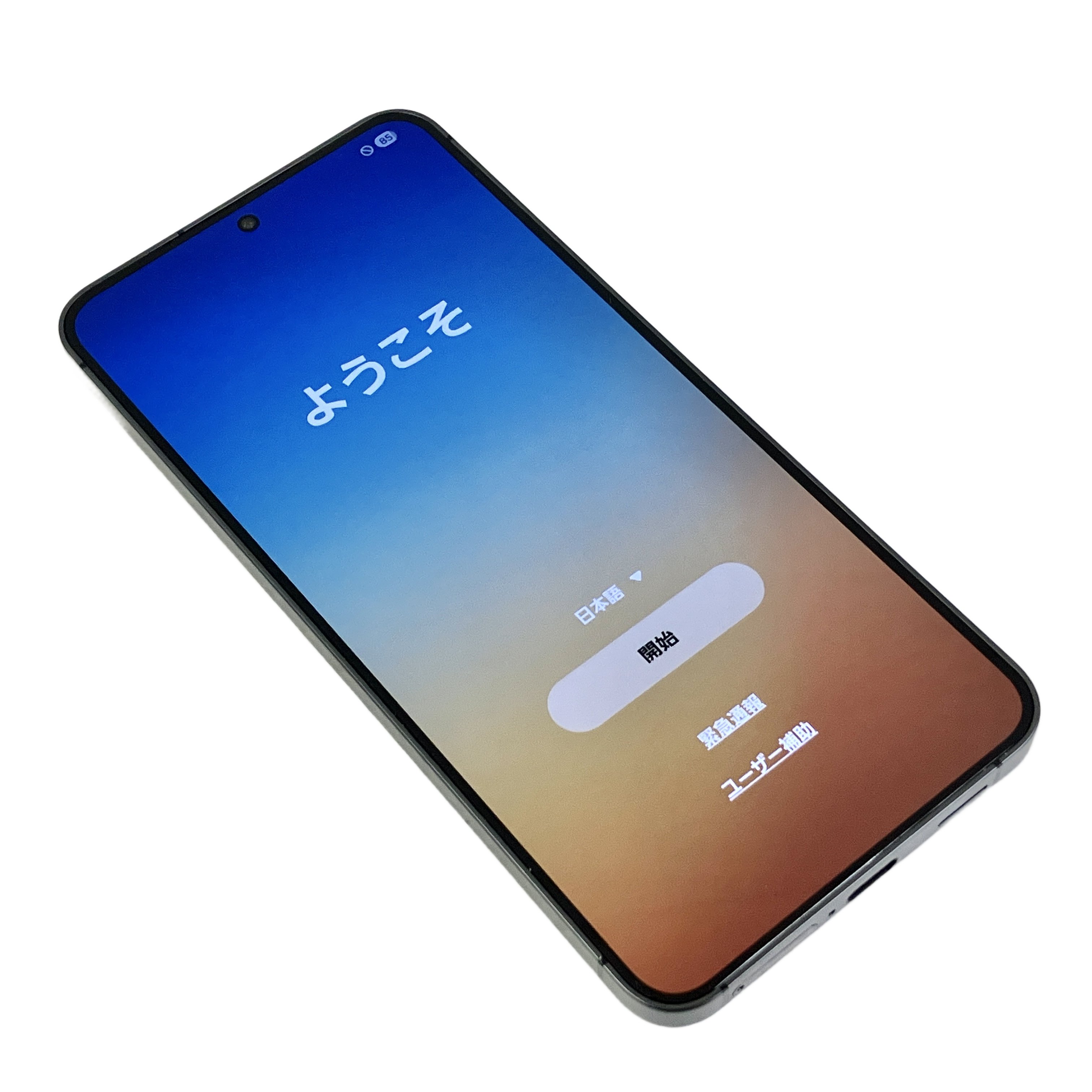 SAMSUNG Galaxy S24 SM-S921Q スマートフォン 256GB