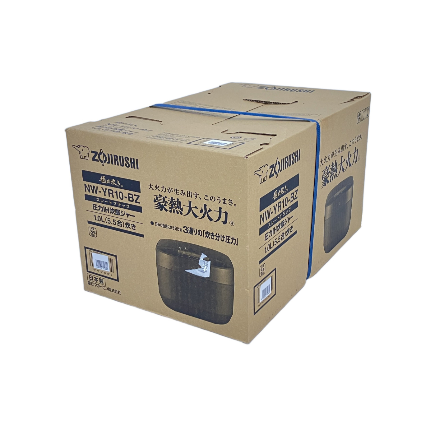象印 NW-YR10-BZ 炊飯器