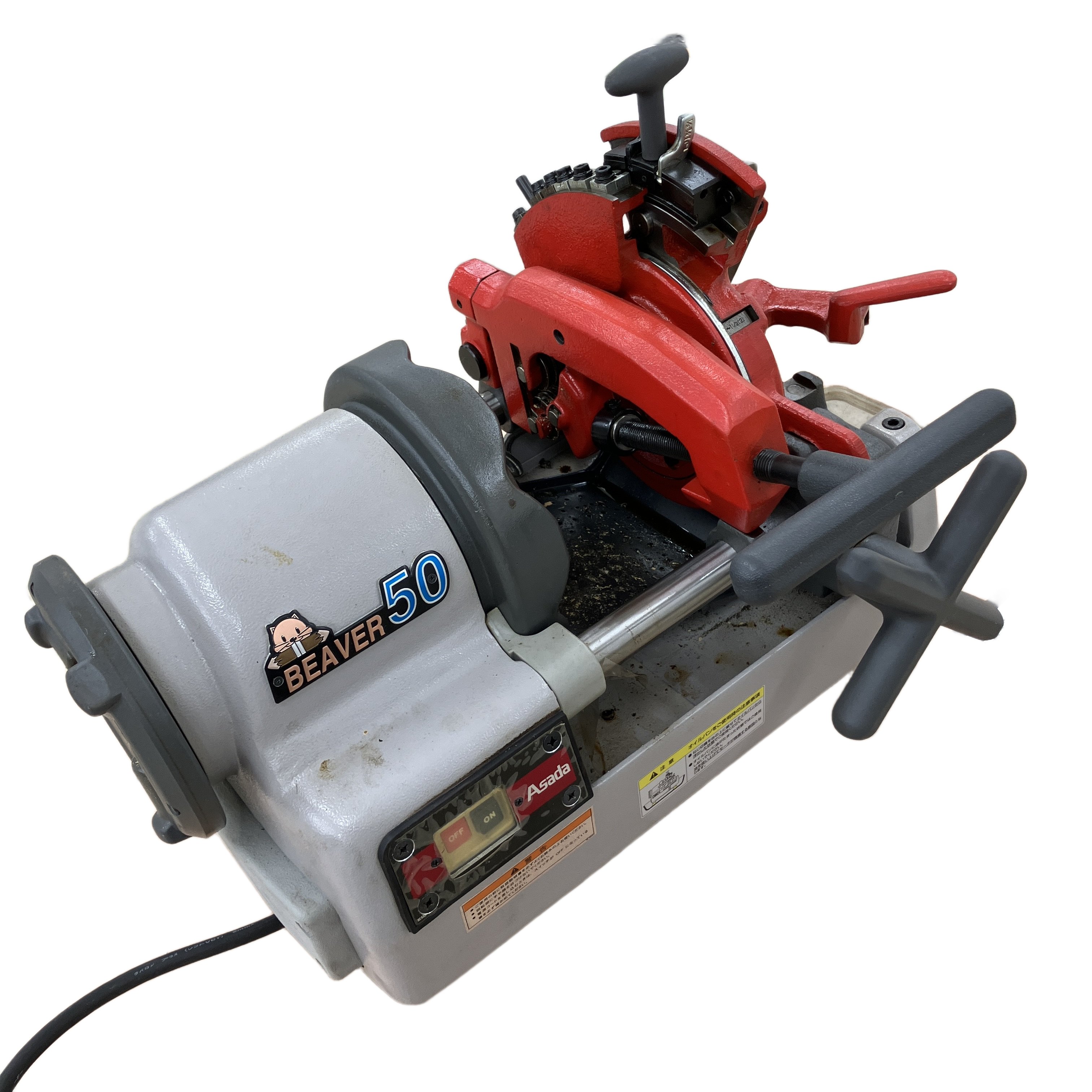 アサダ BEAVER50 パイプマシン ネジ切り機