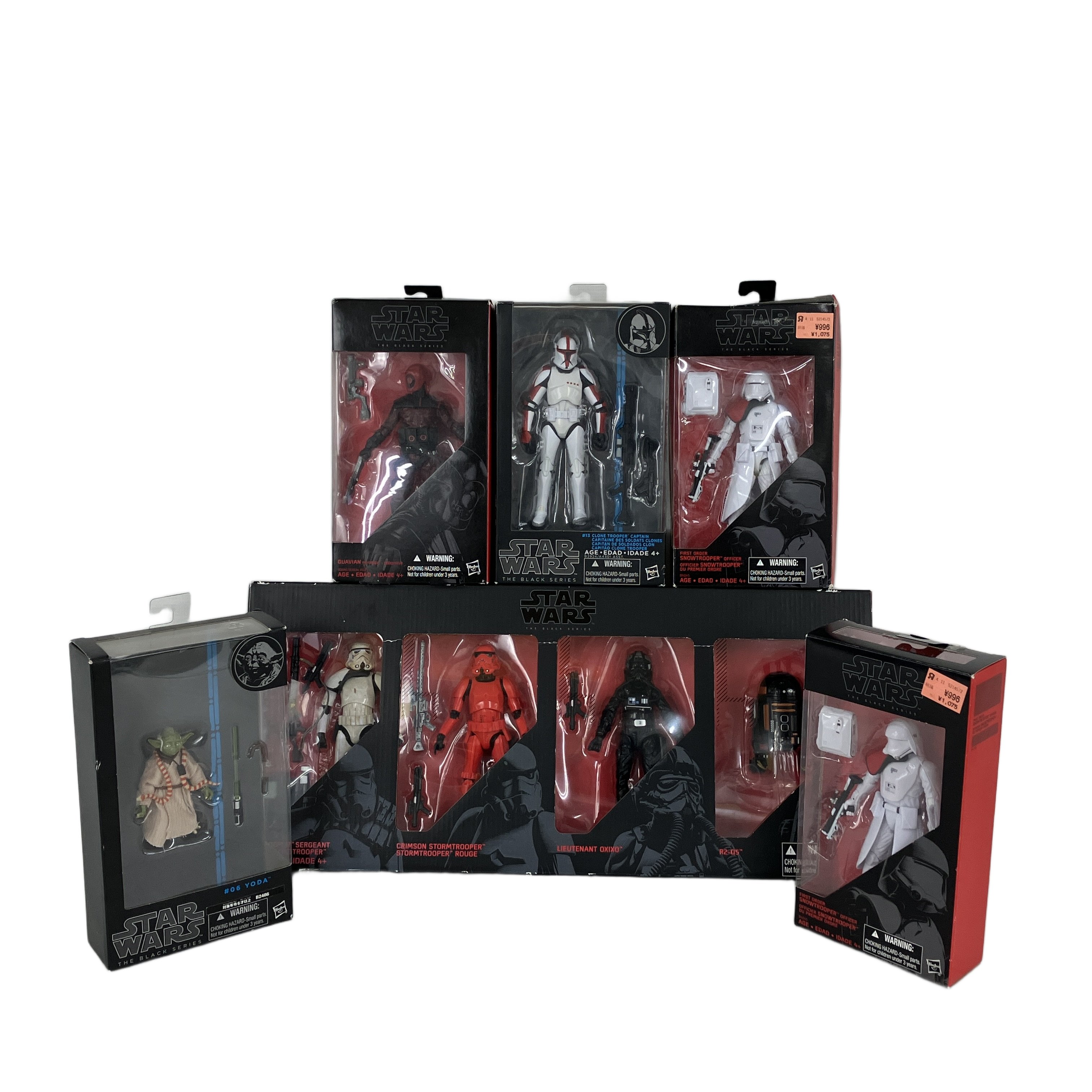 フィギュア スターウォーズ」の買取実績・相場-フィギュア買取なら高く