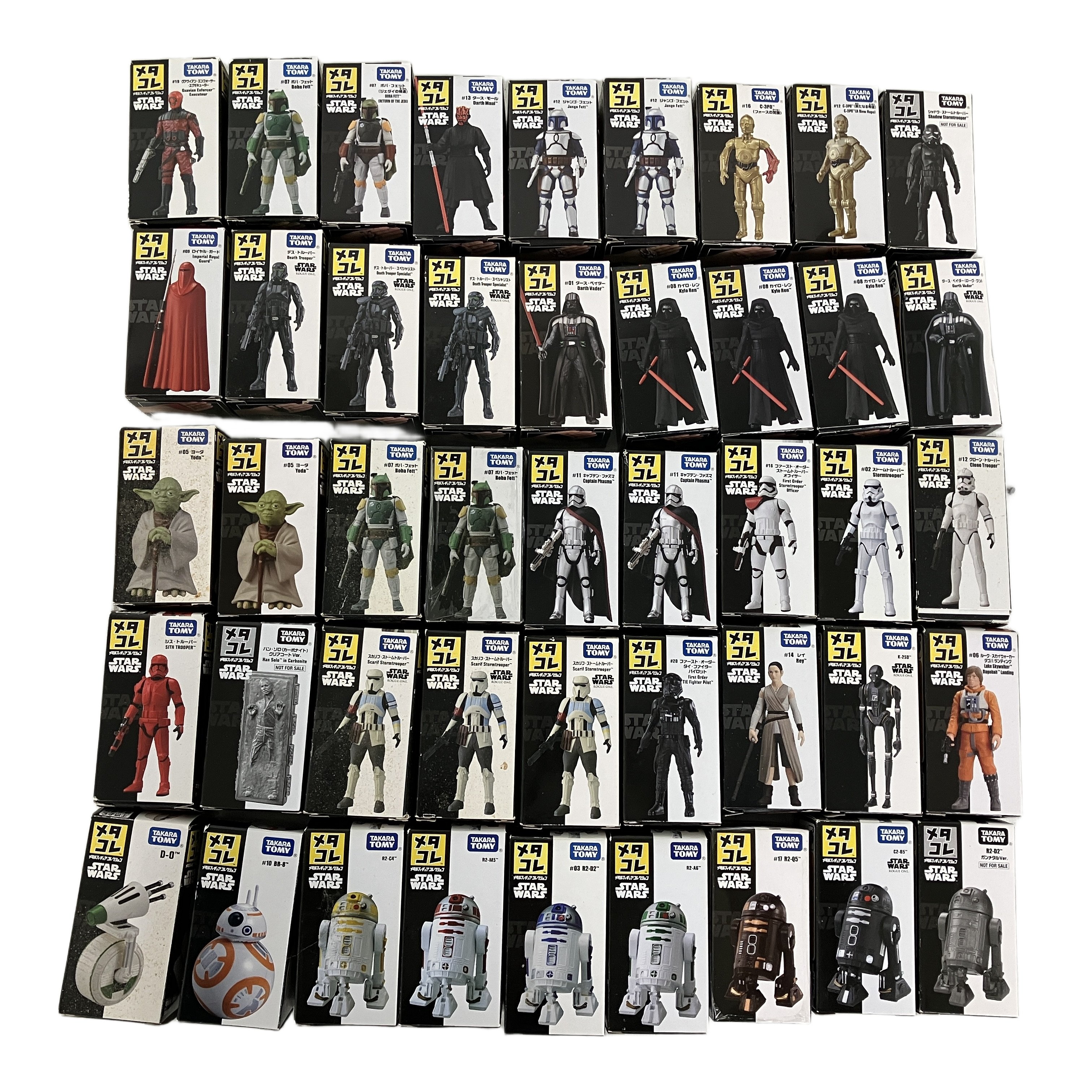タカラトミー メタコレ スターウォーズ メタルフィギュアコレクション