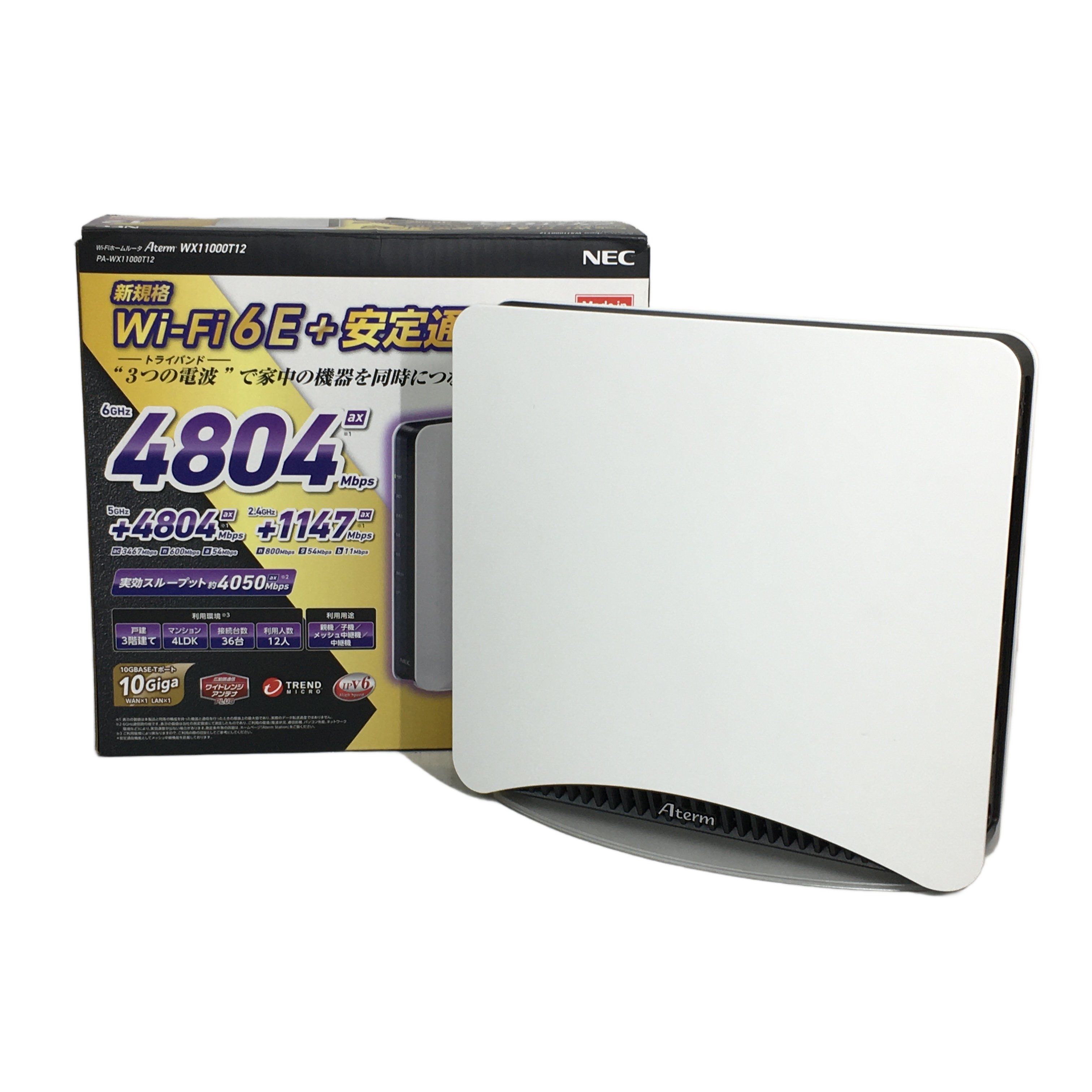 NEC Aterm PA-WX11000T12 無線LANルーター