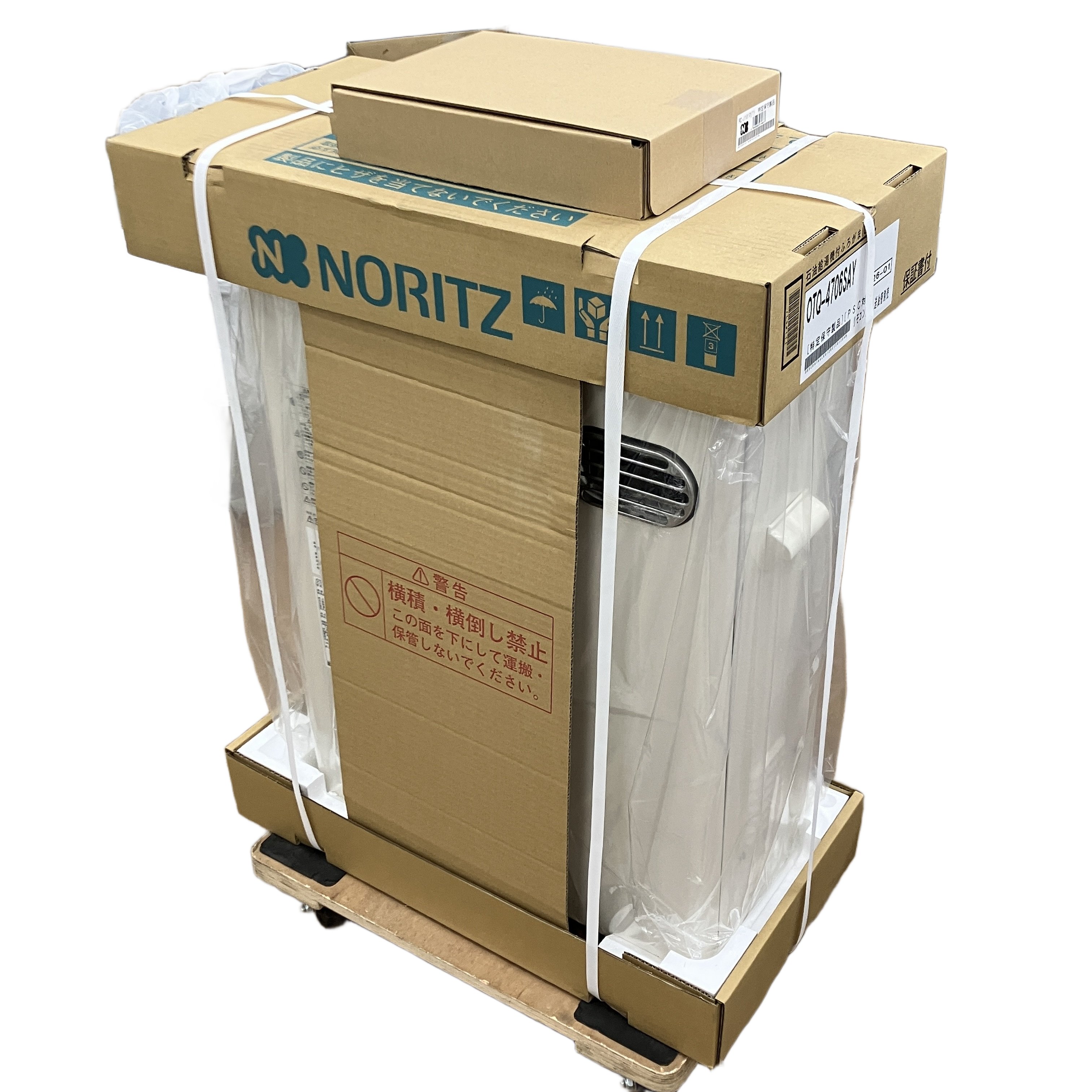 ★石油給湯機 直圧式 オート 4万キロ 屋外据置形★