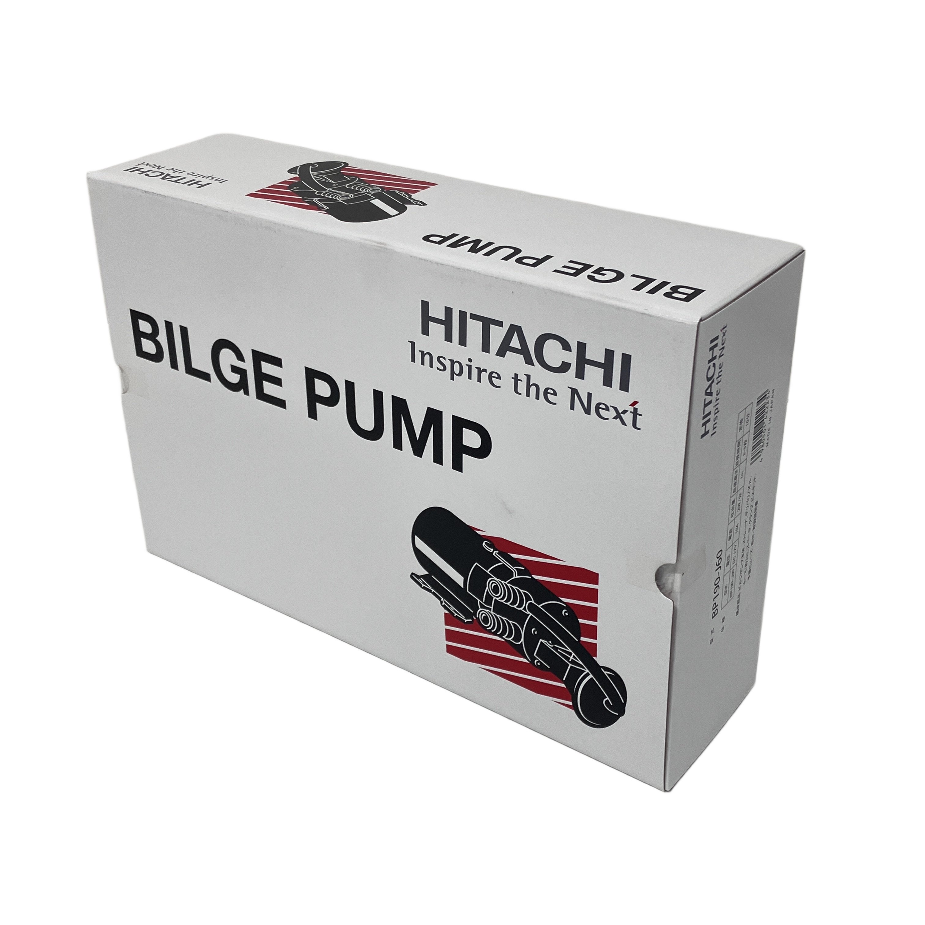 HITACHI BP190-J60 ビルジポンプ