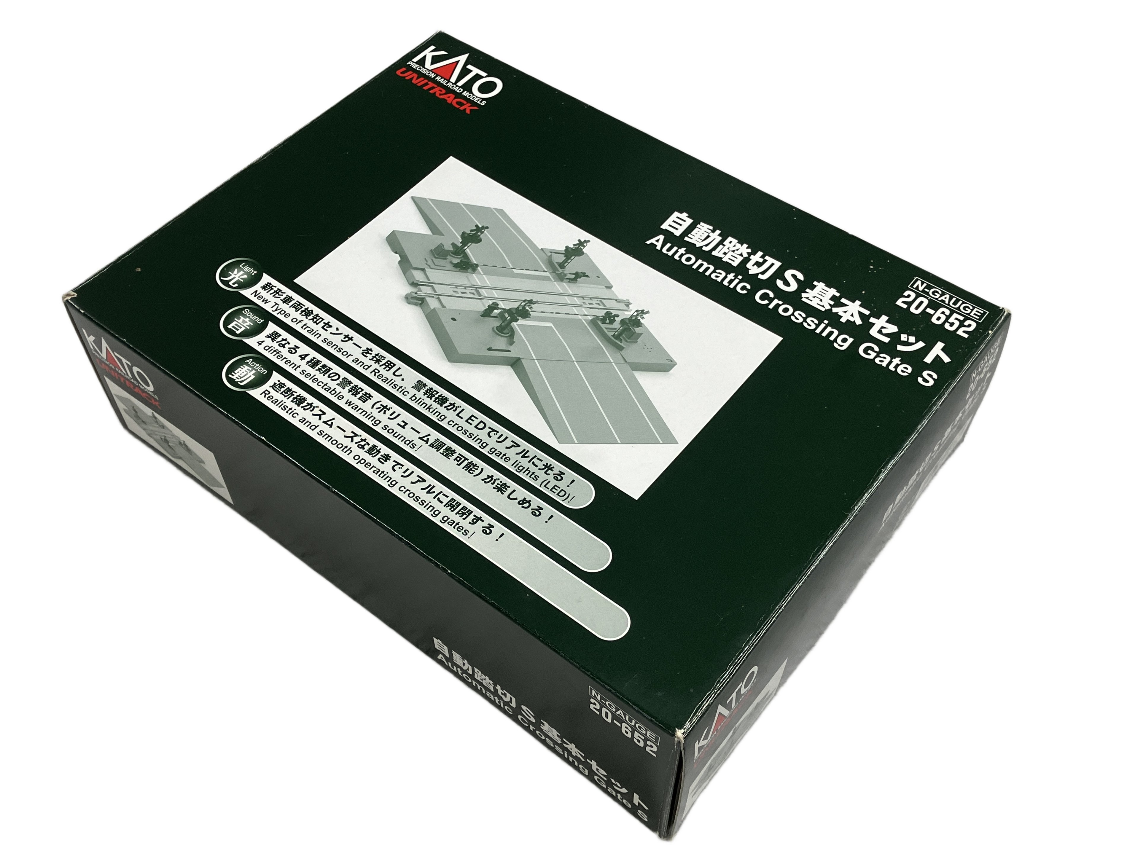 KATO 20-652 20-653 鉄道模型パーツ