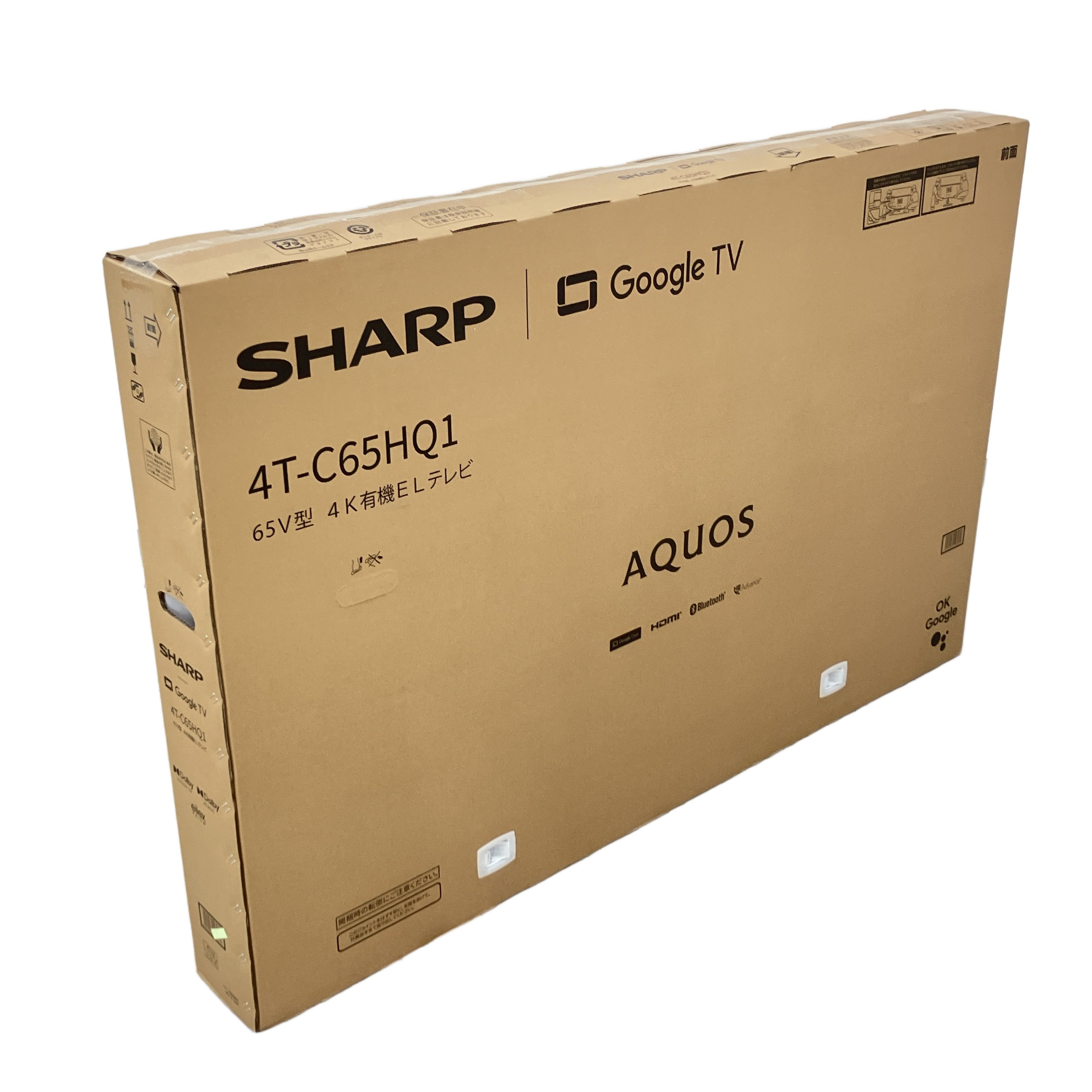 SHARP AQUOS 4T-C65HQ1 65インチ 液晶テレビ