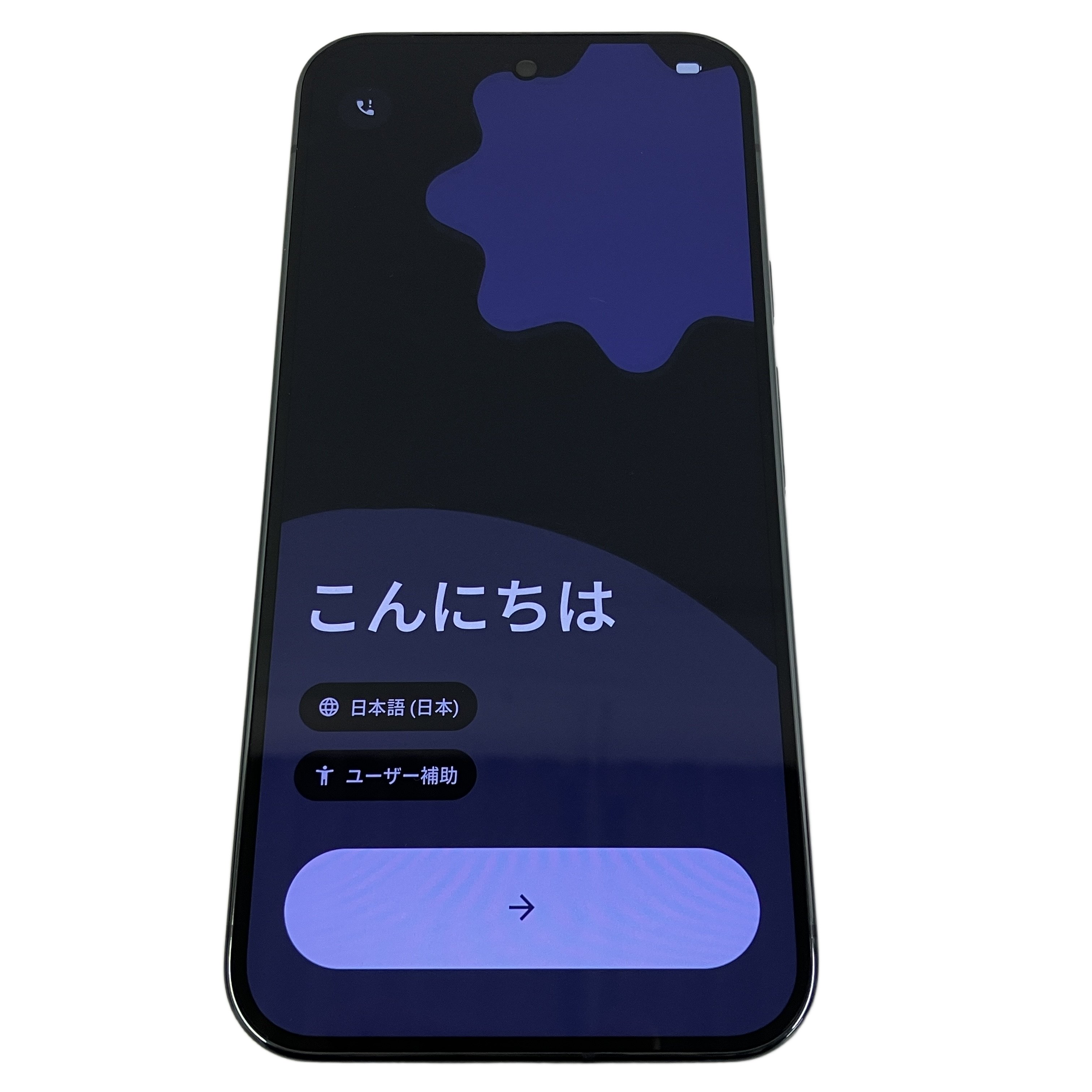 Google Pixel 9 Pro XL 6.8インチ スマートフォン 128GB