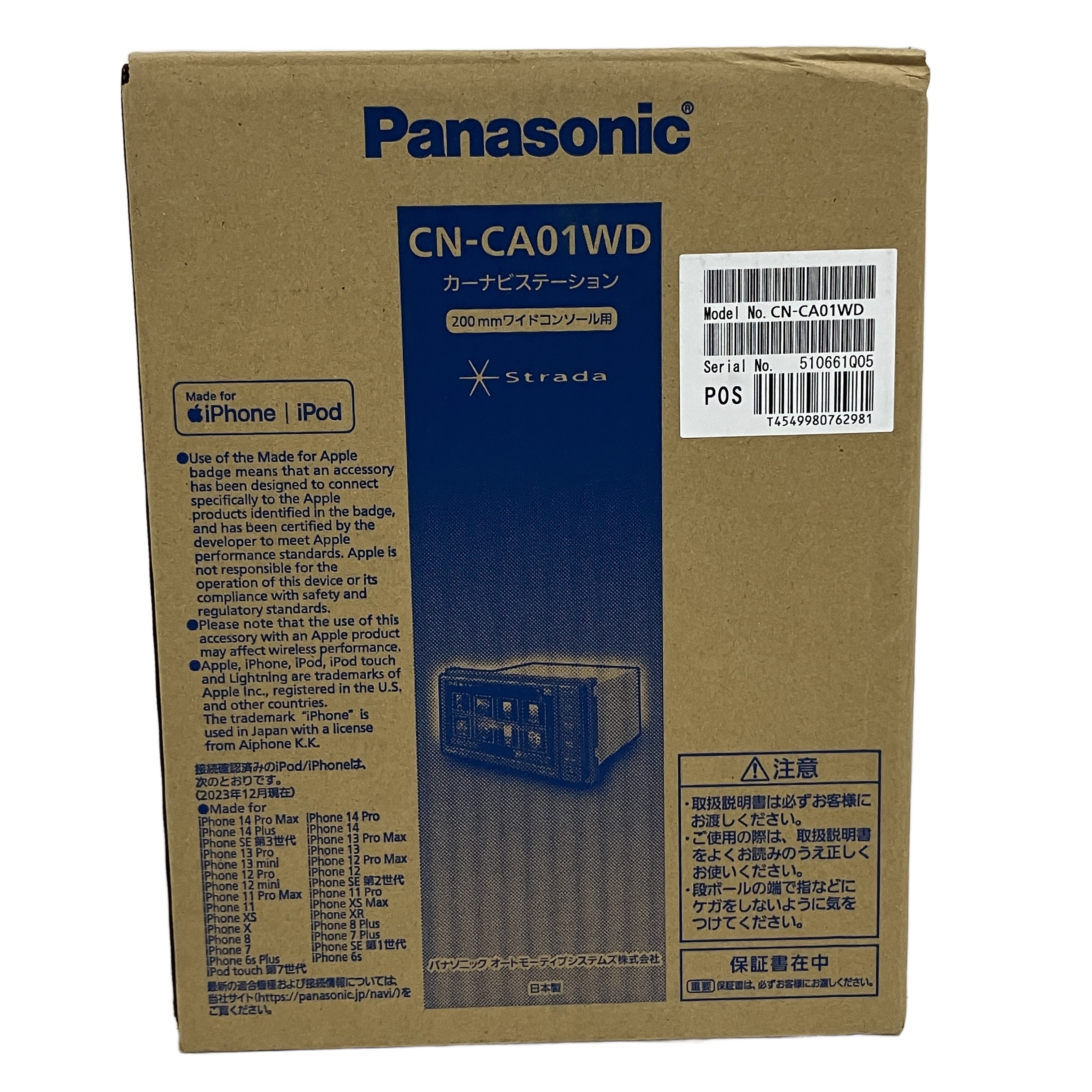 Panasonic CN-CA01WD カーナビ