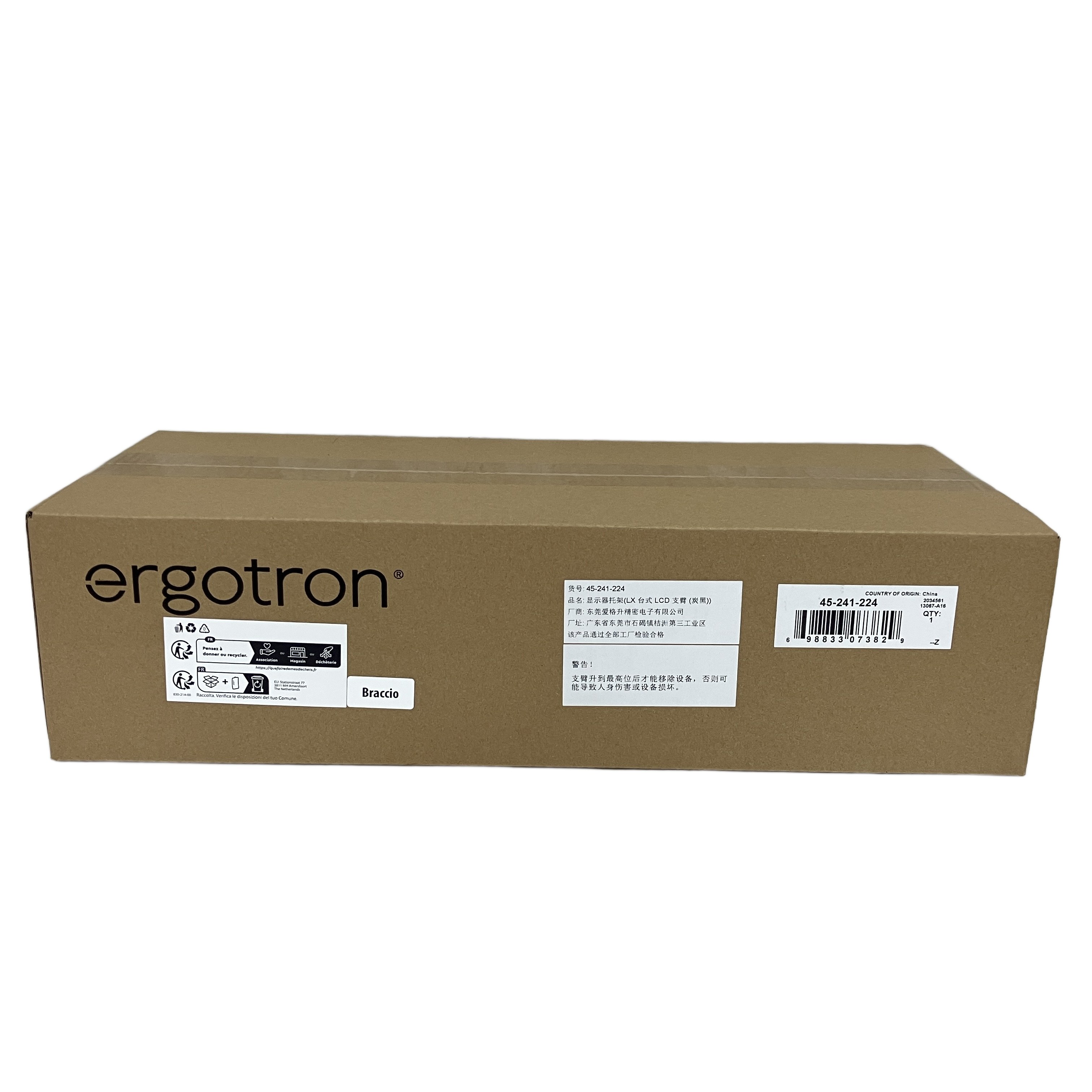 ERGOTRON 45-241-224 LX モニターアーム