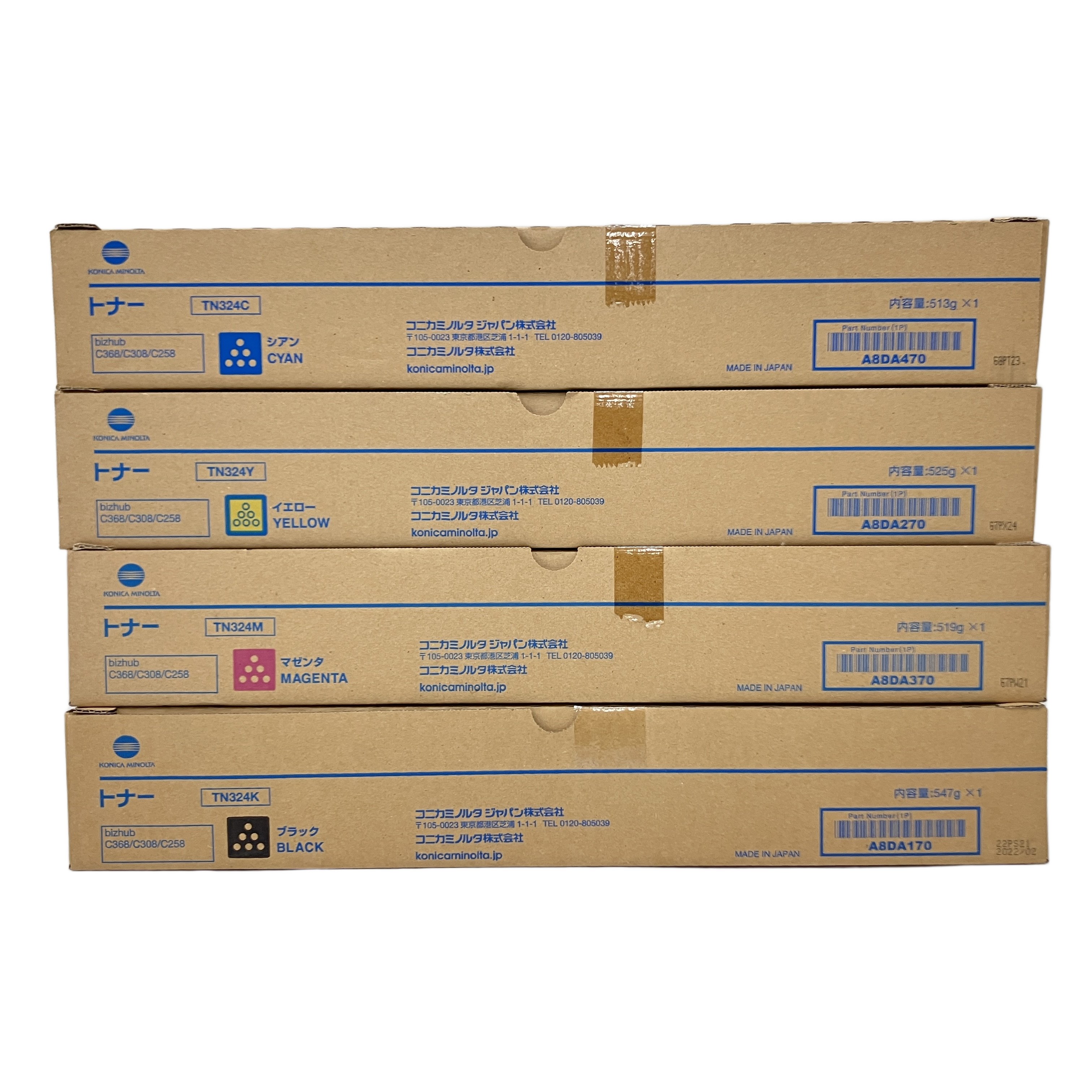 コニカミノルタ TN324 トナー 4色