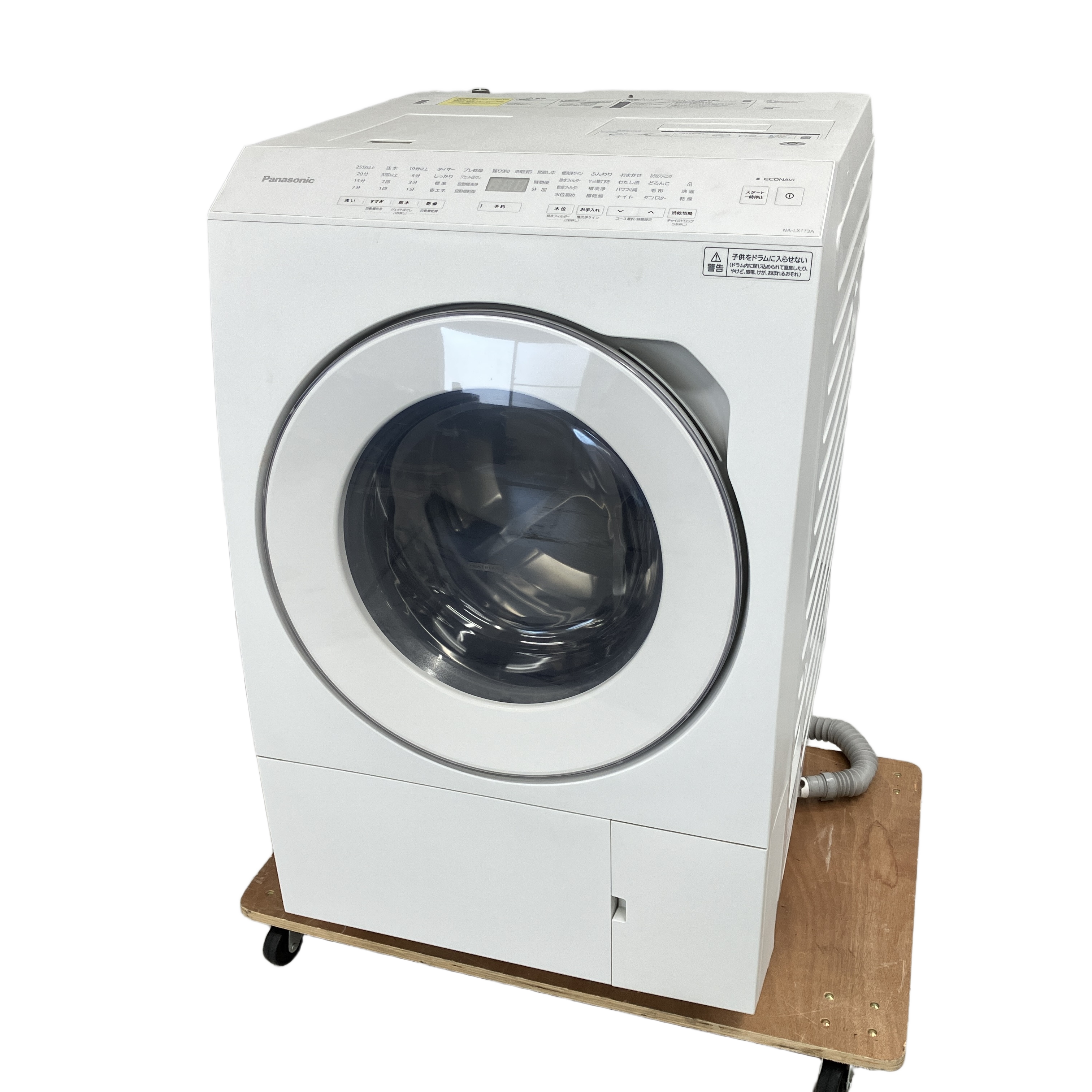PANASONIC NA-LX113AL ななめドラム洗濯乾燥機 左開き