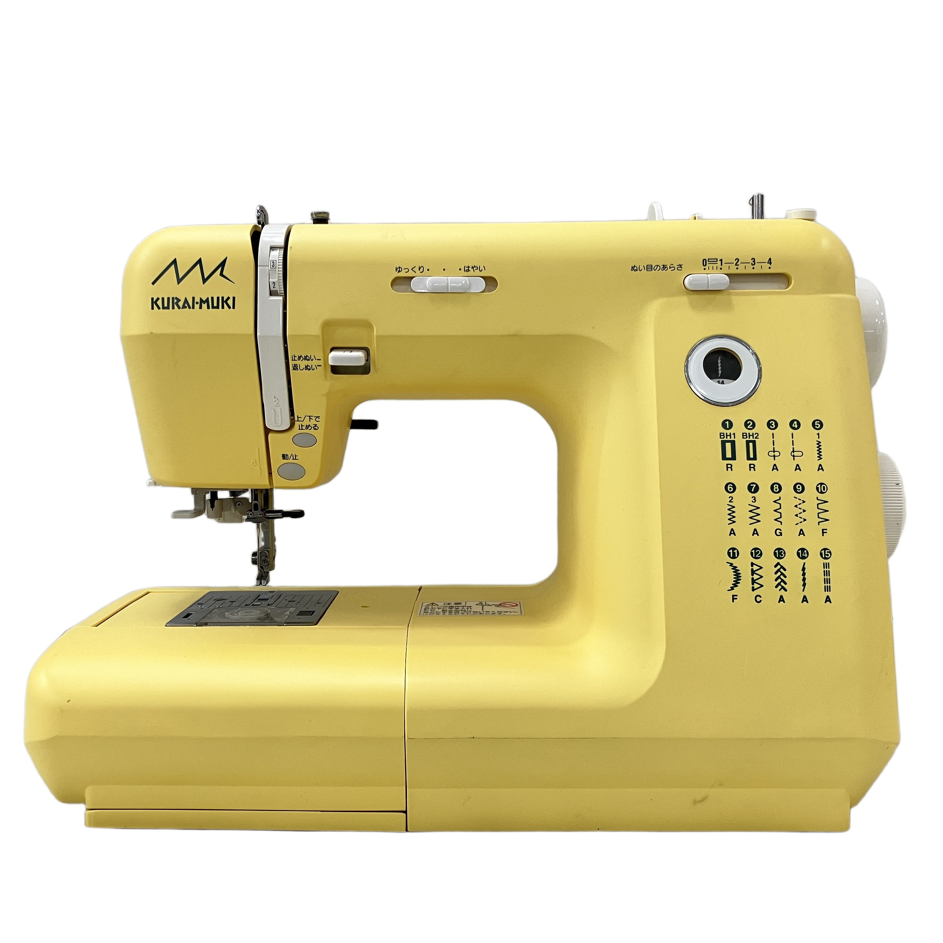 JANOME KM-2010 ミシン