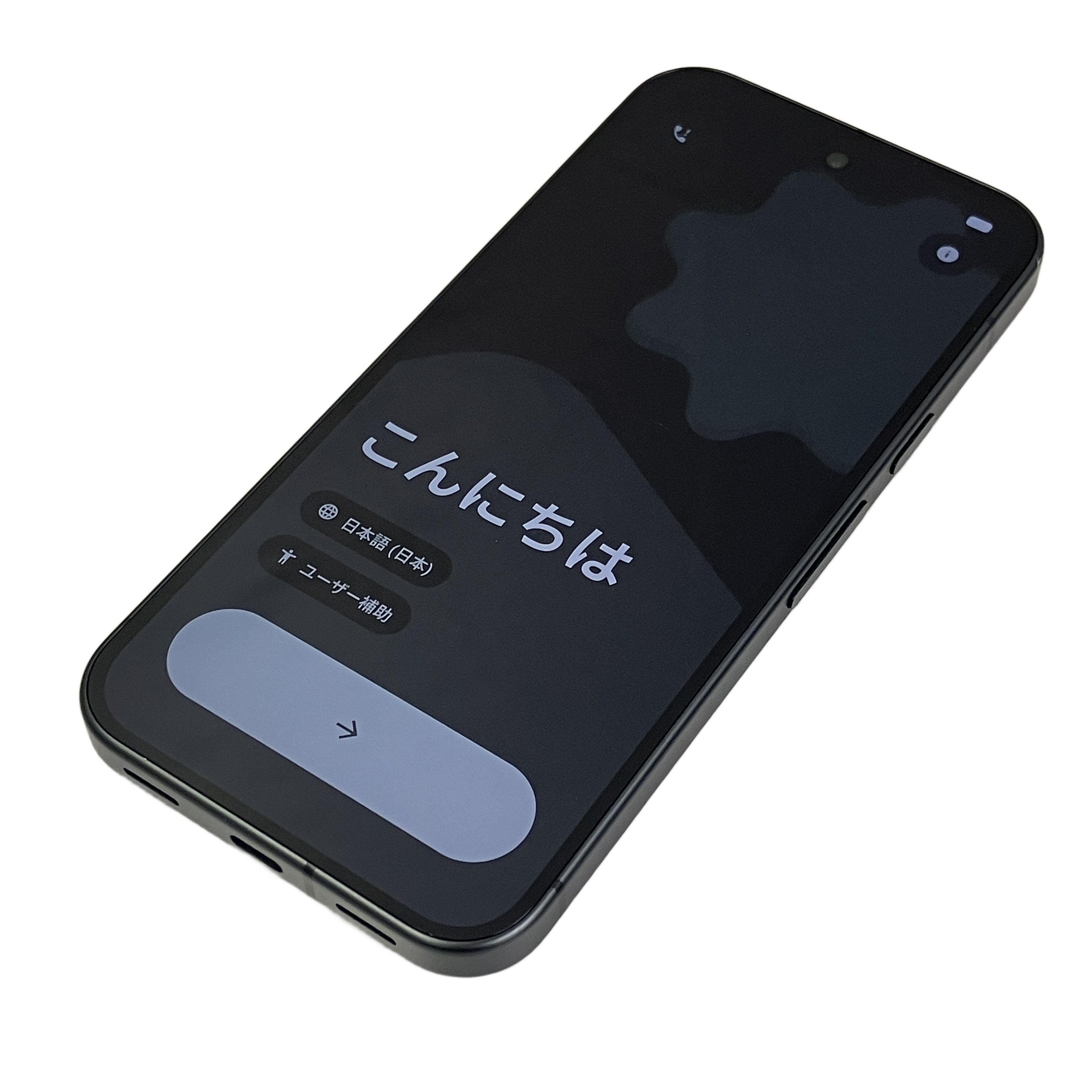 Google Pixel 10 スマートフォン 128GB