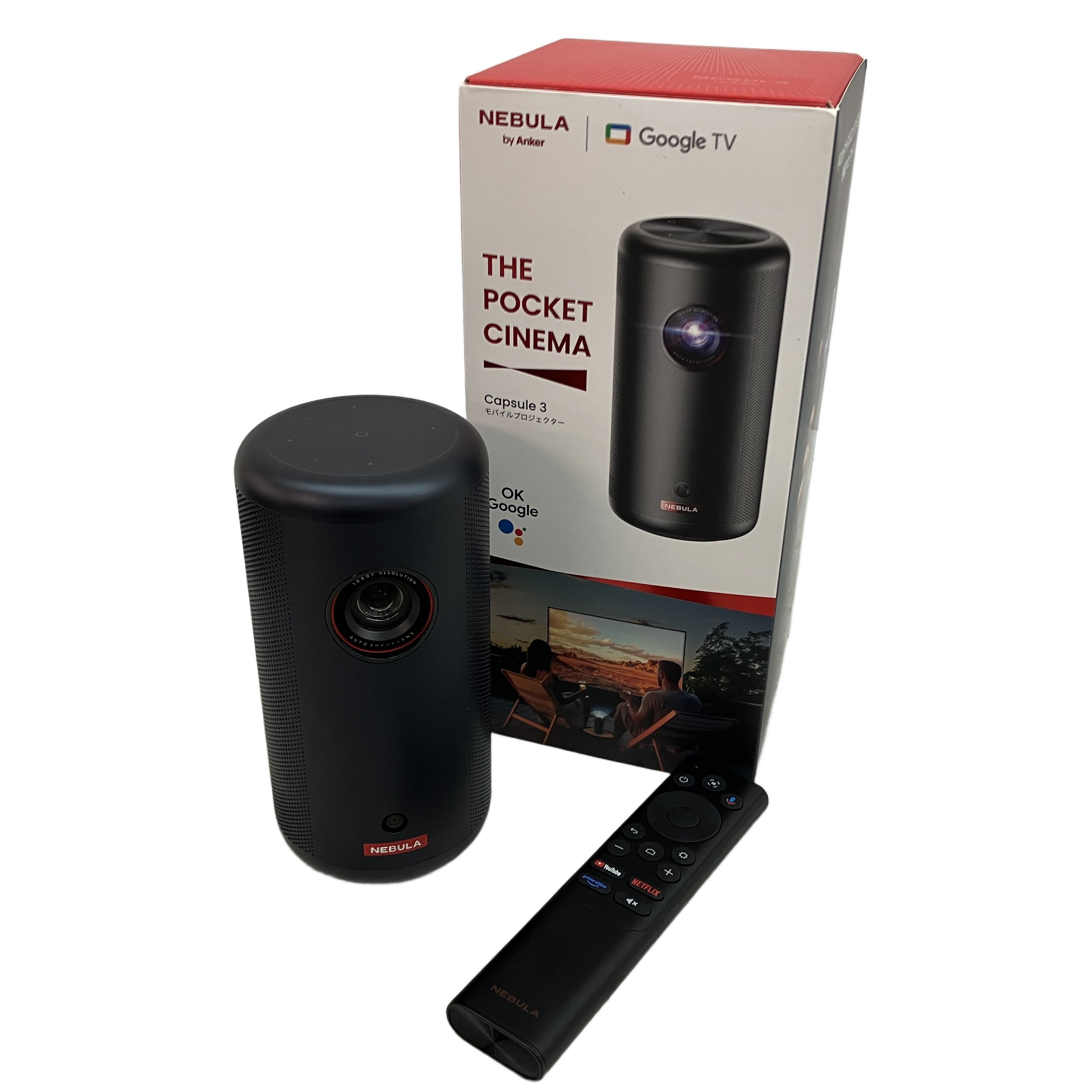 Anker Nebula Capsule 3 モバイルプロジェクター