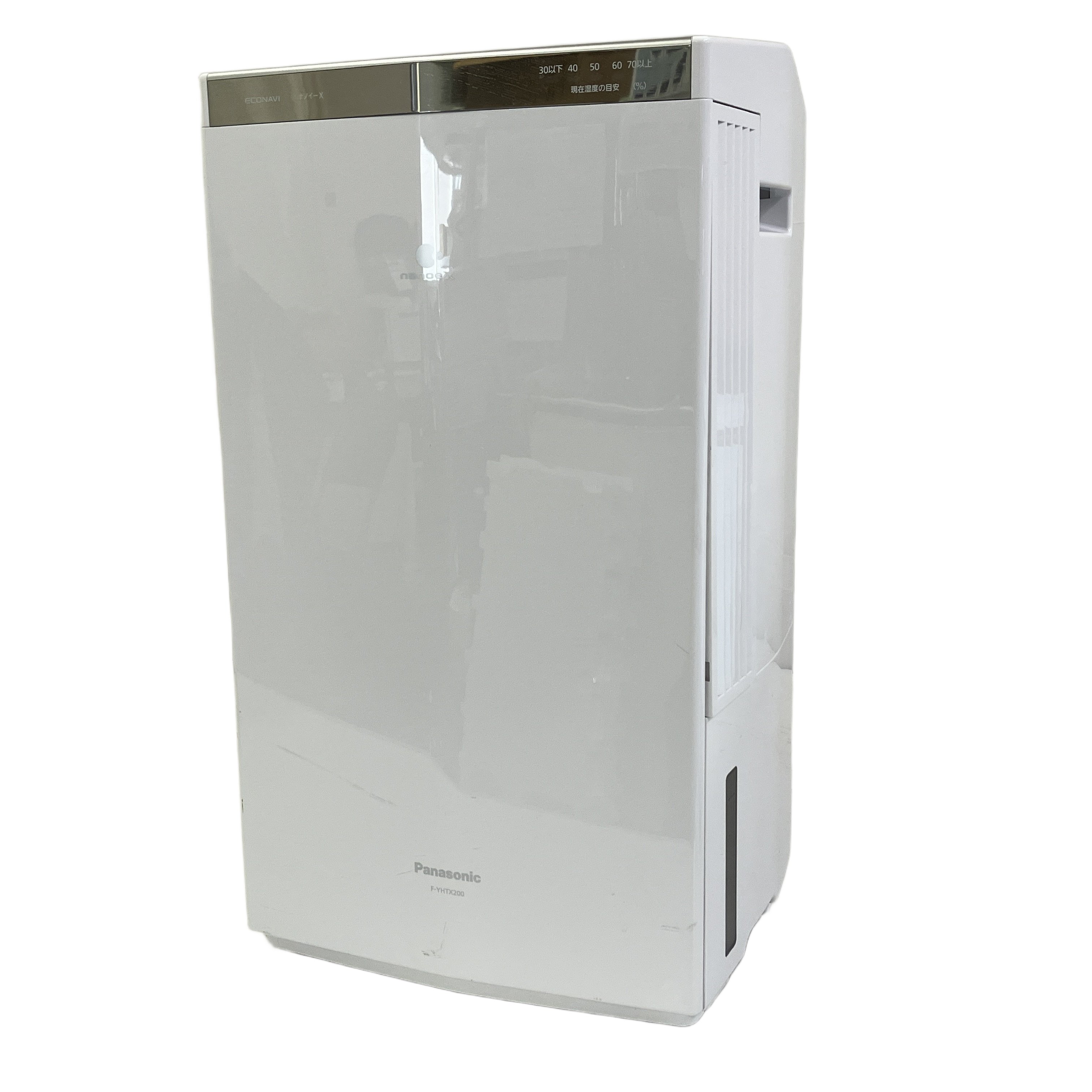 Panasonic F-YHTX200 除湿機 ホワイト