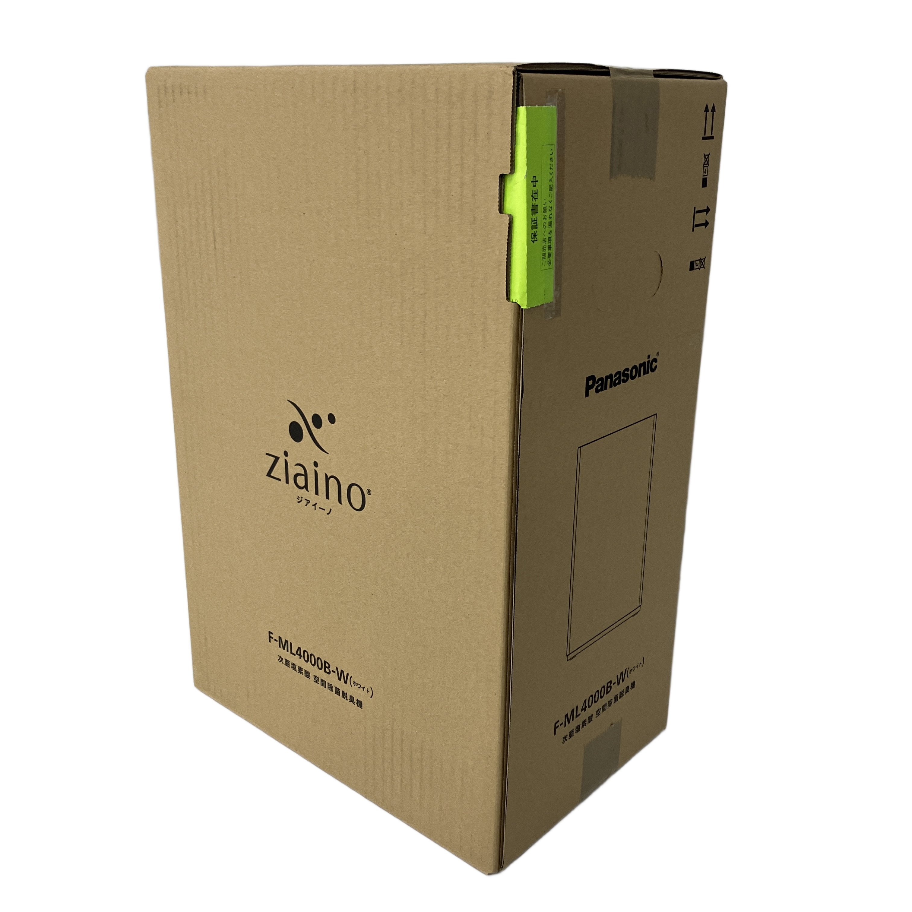 パナソニック 空気清浄機 未使用」の買取実績・相場-空気清浄機買取