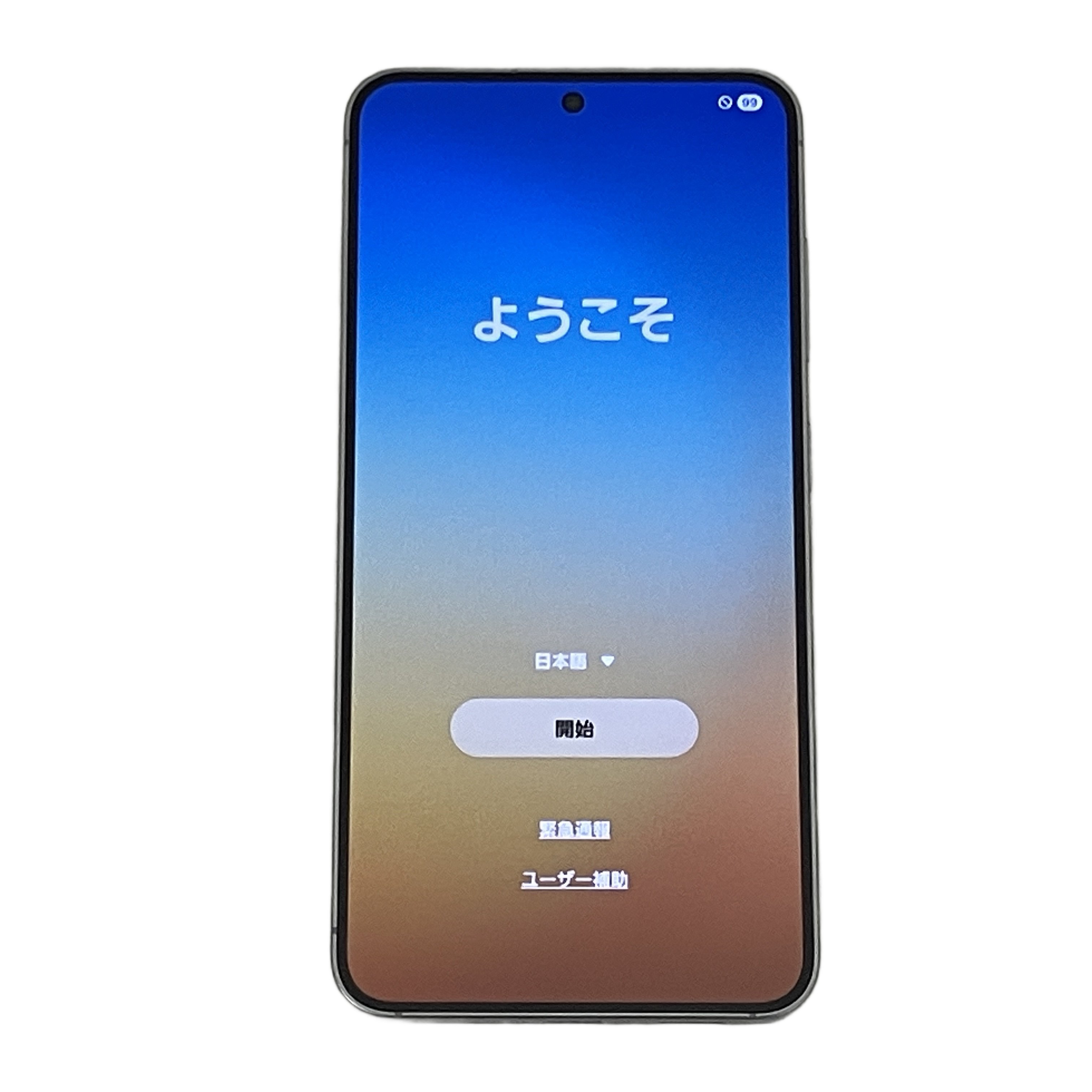 SAMSUNG Galaxy S25 256GB スマートフォン