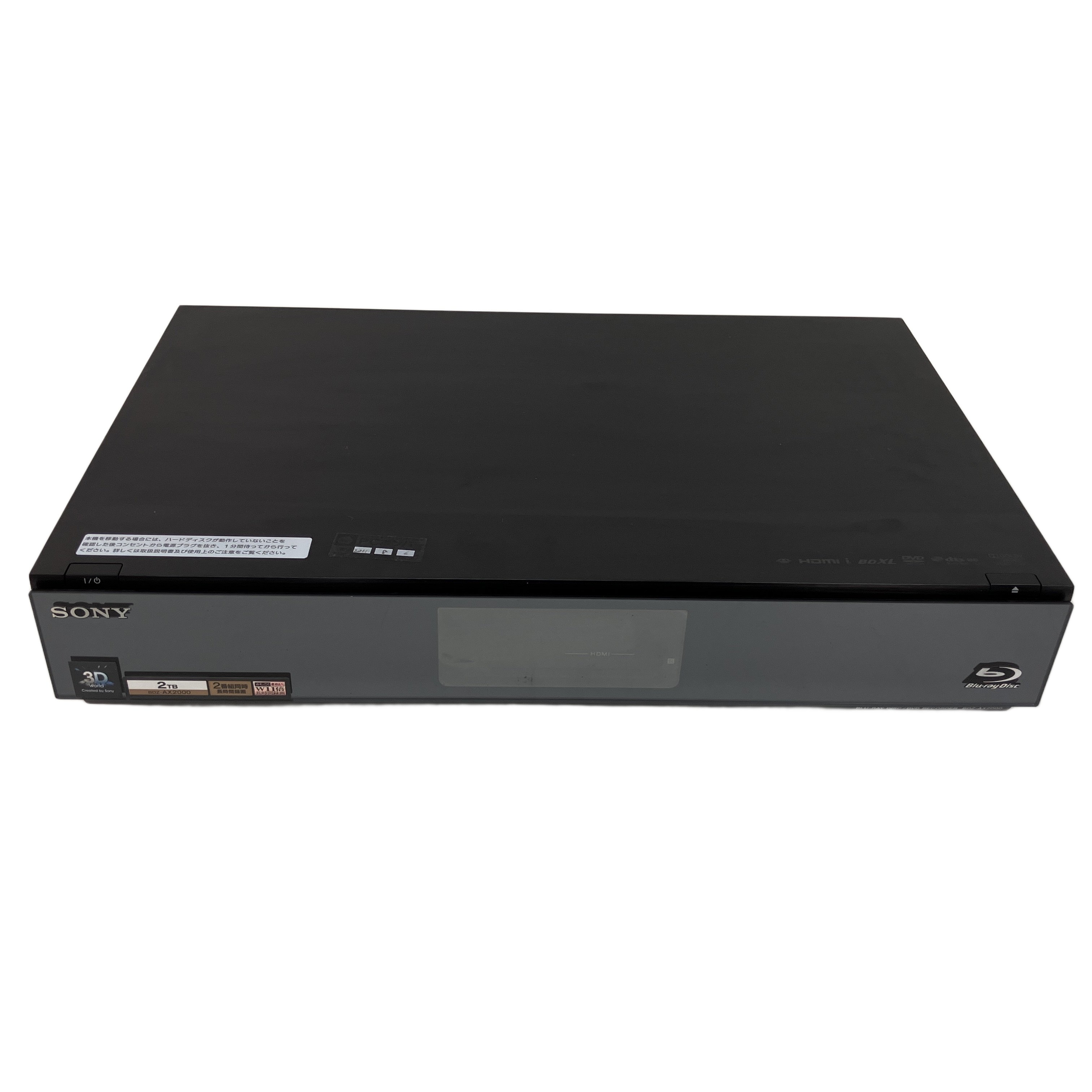 SONY BDZ-AX2000 ブルーレイ レコーダー 2TB