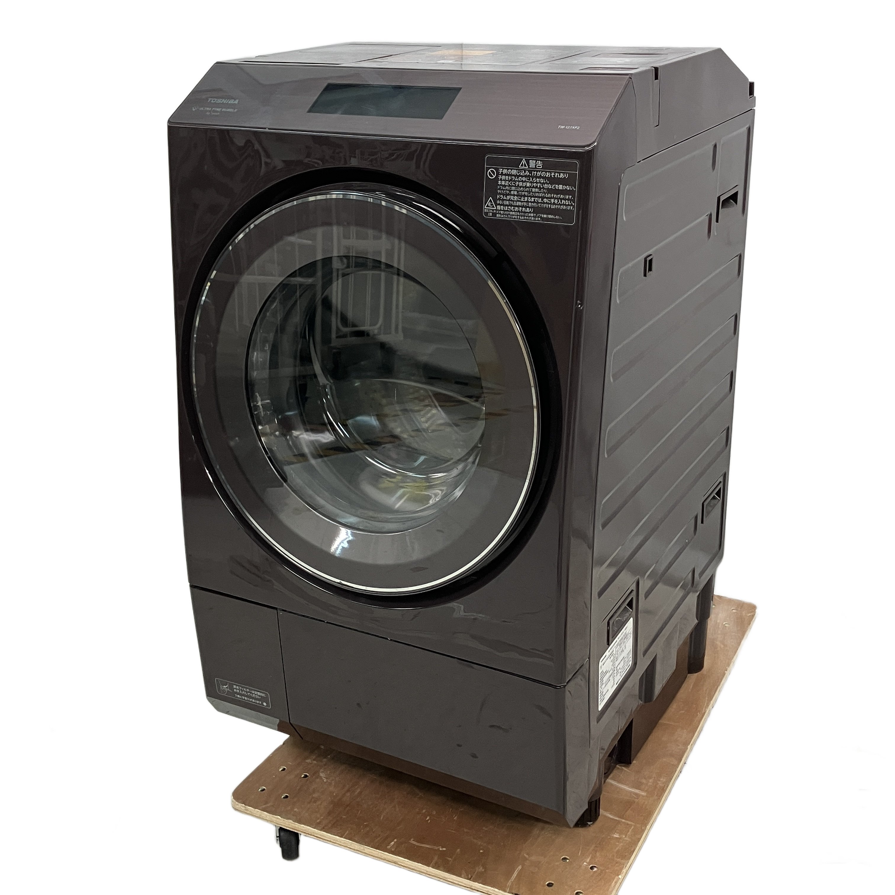 TOSHIBA ZABOON TW-127XP2 ドラム式洗濯機 左開き