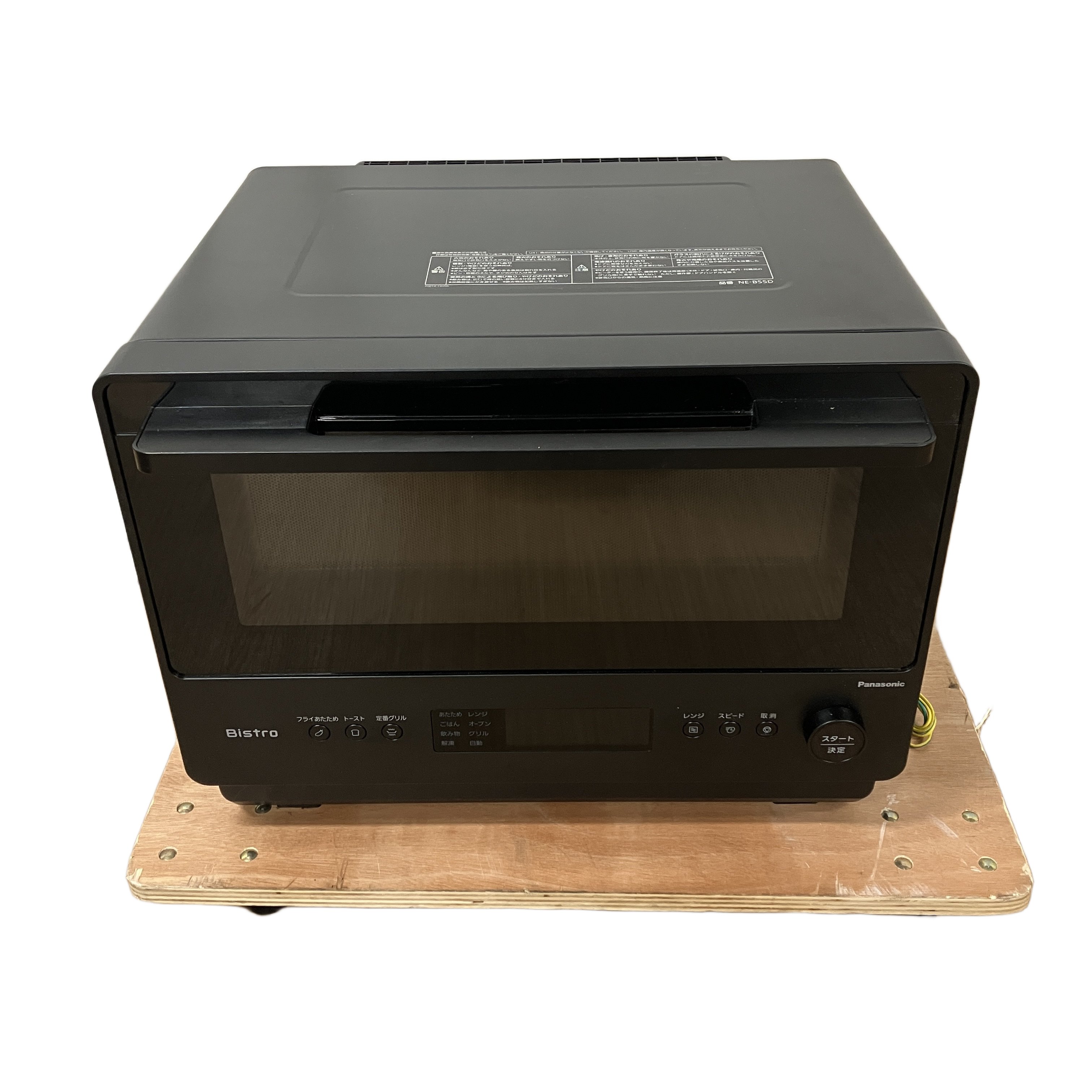 Panasonic bistro NE-BS5D オーブンレンジ